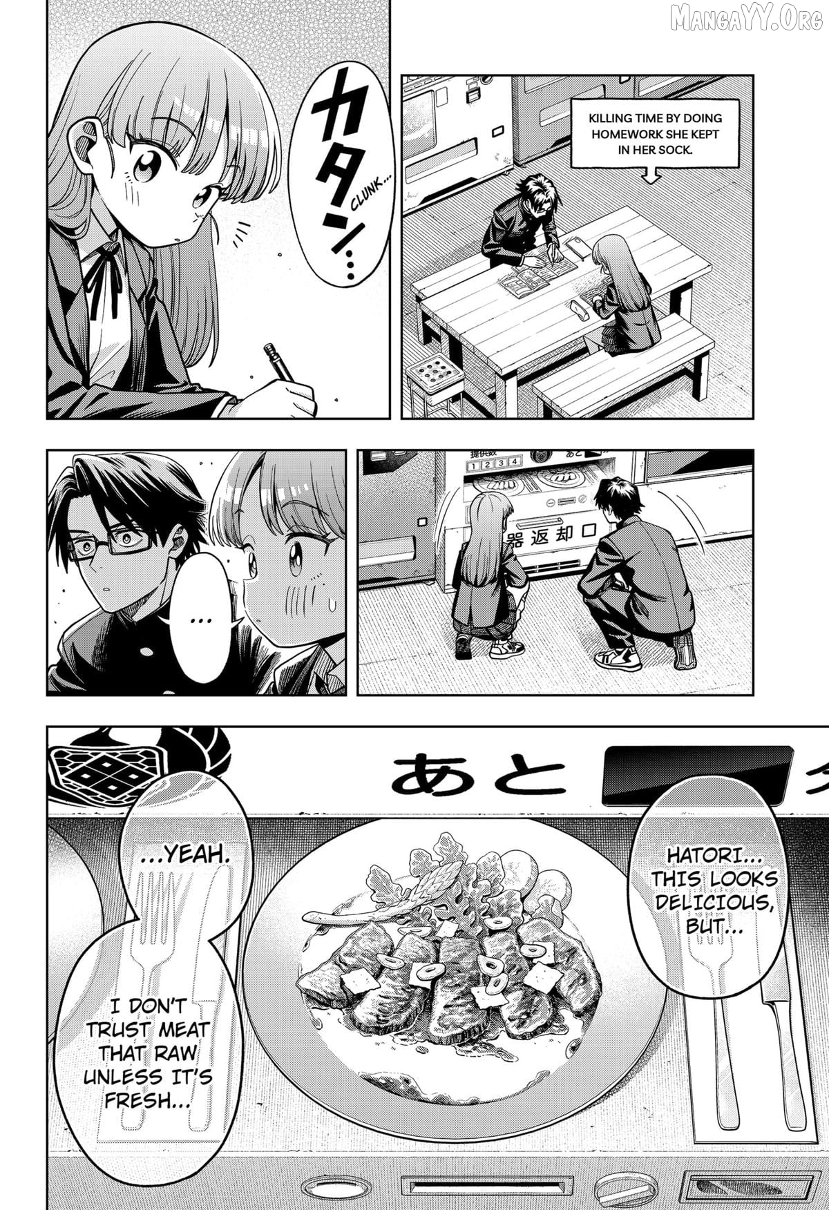 Hatori and Furuta's Extraordinarily Ordinary Life Chapter 3 page 10