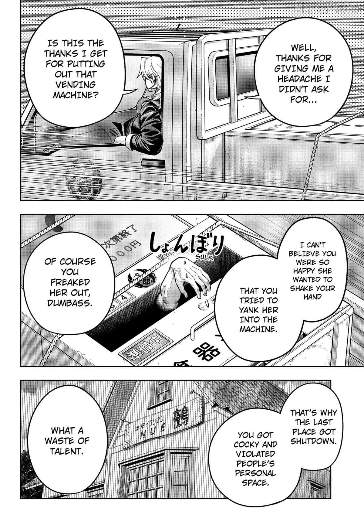 Hatori and Furuta's Extraordinarily Ordinary Life Chapter 3 page 28