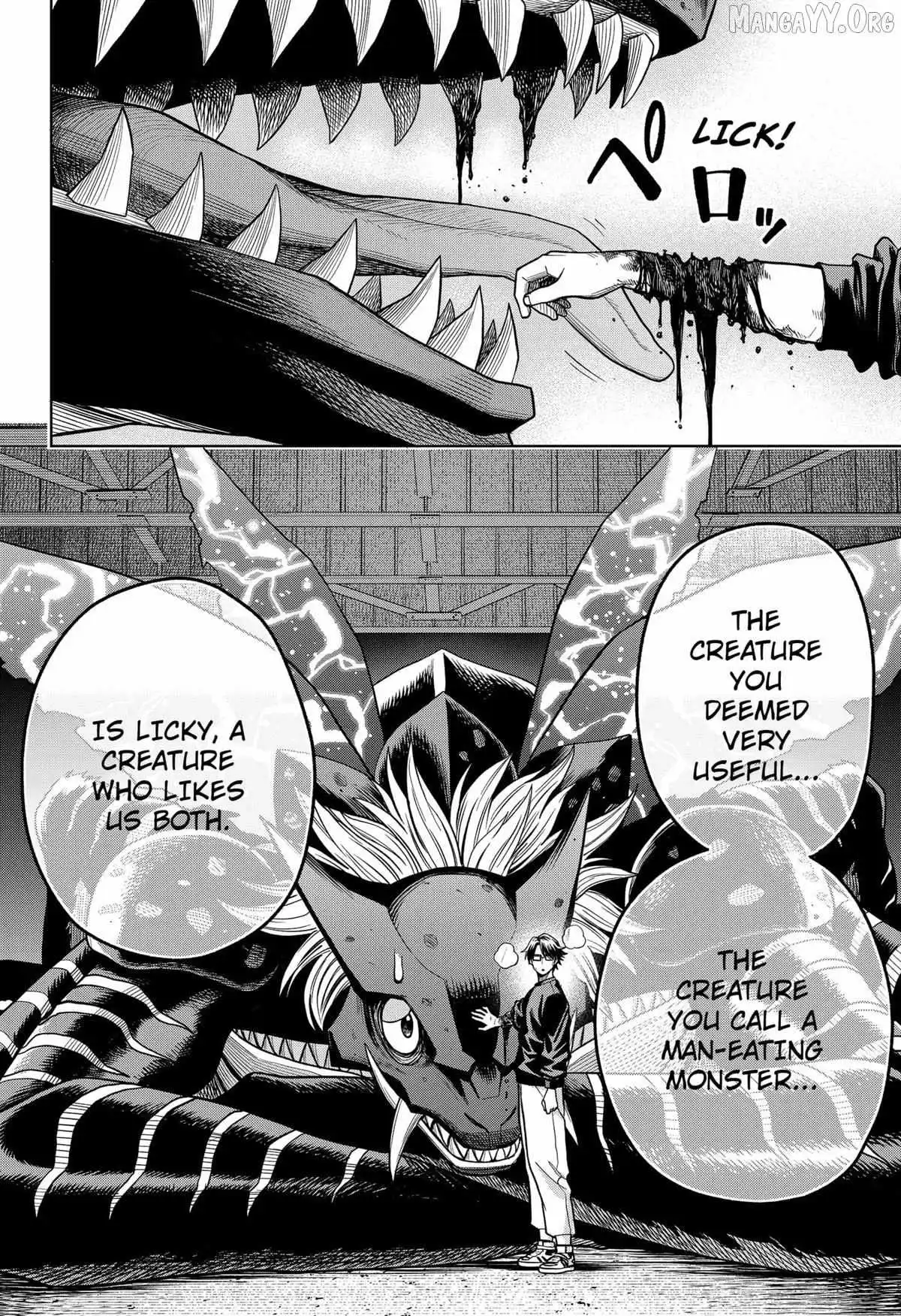 Hatori and Furuta's Extraordinarily Ordinary Life Chapter 5 page 19