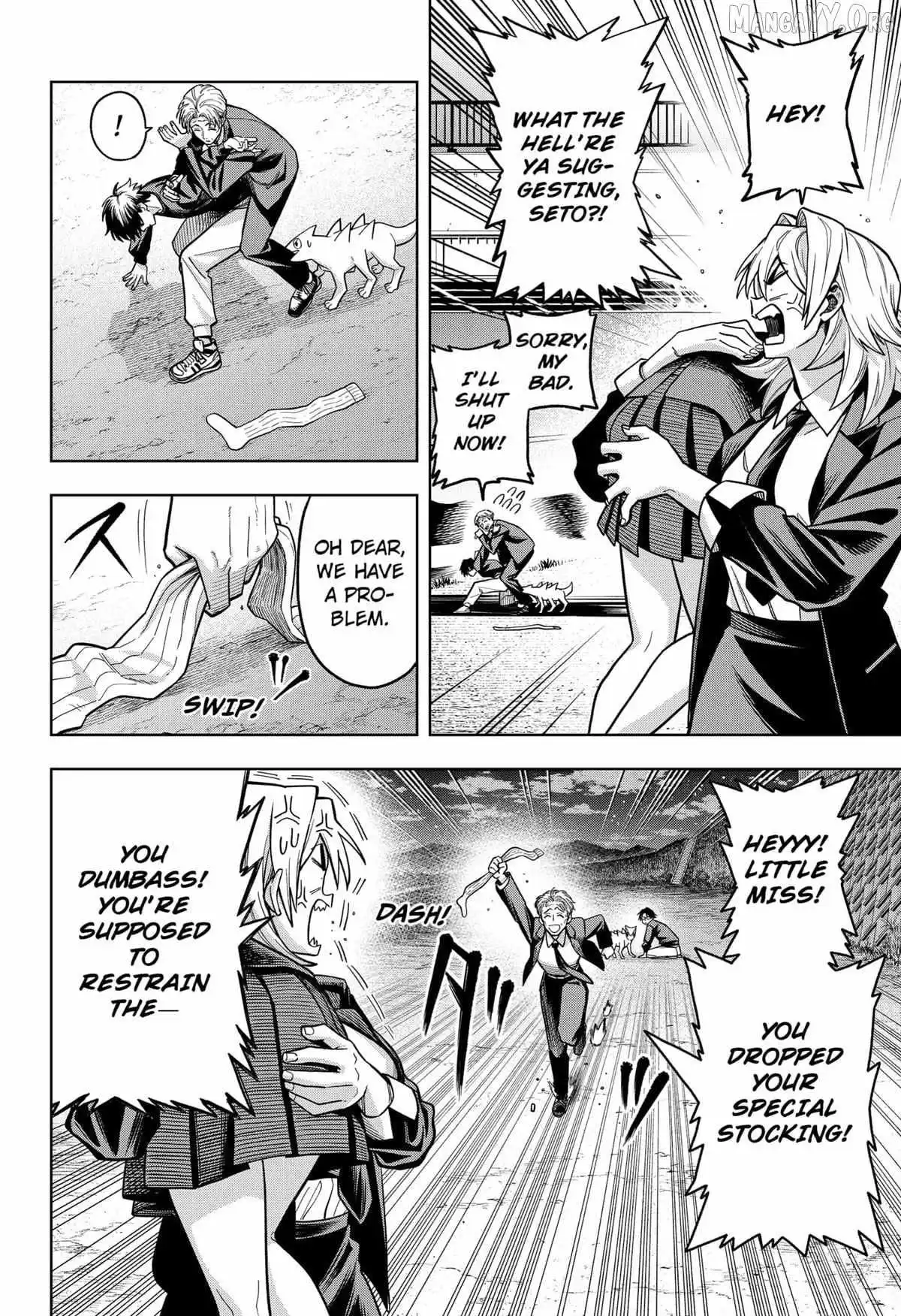 Hatori and Furuta's Extraordinarily Ordinary Life Chapter 5 page 12