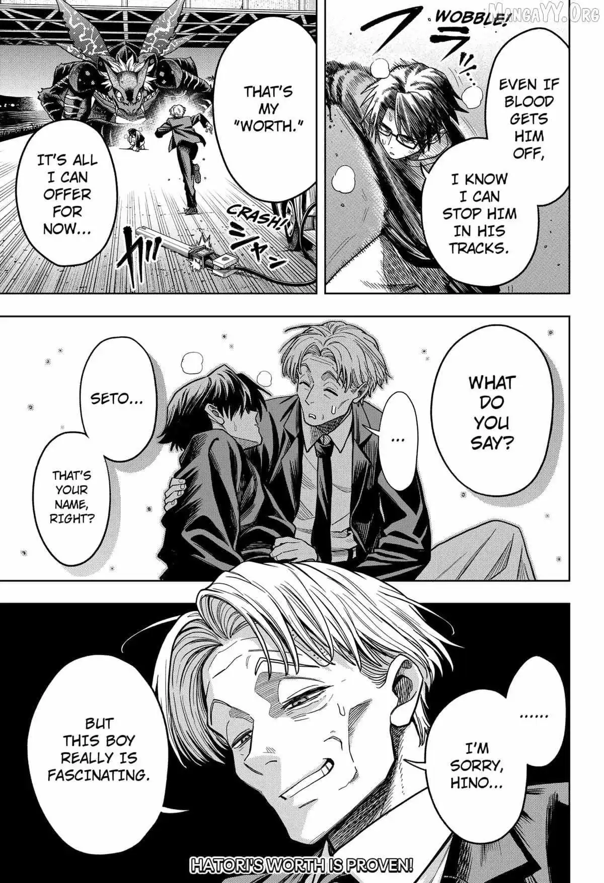 Hatori and Furuta's Extraordinarily Ordinary Life Chapter 5 page 20