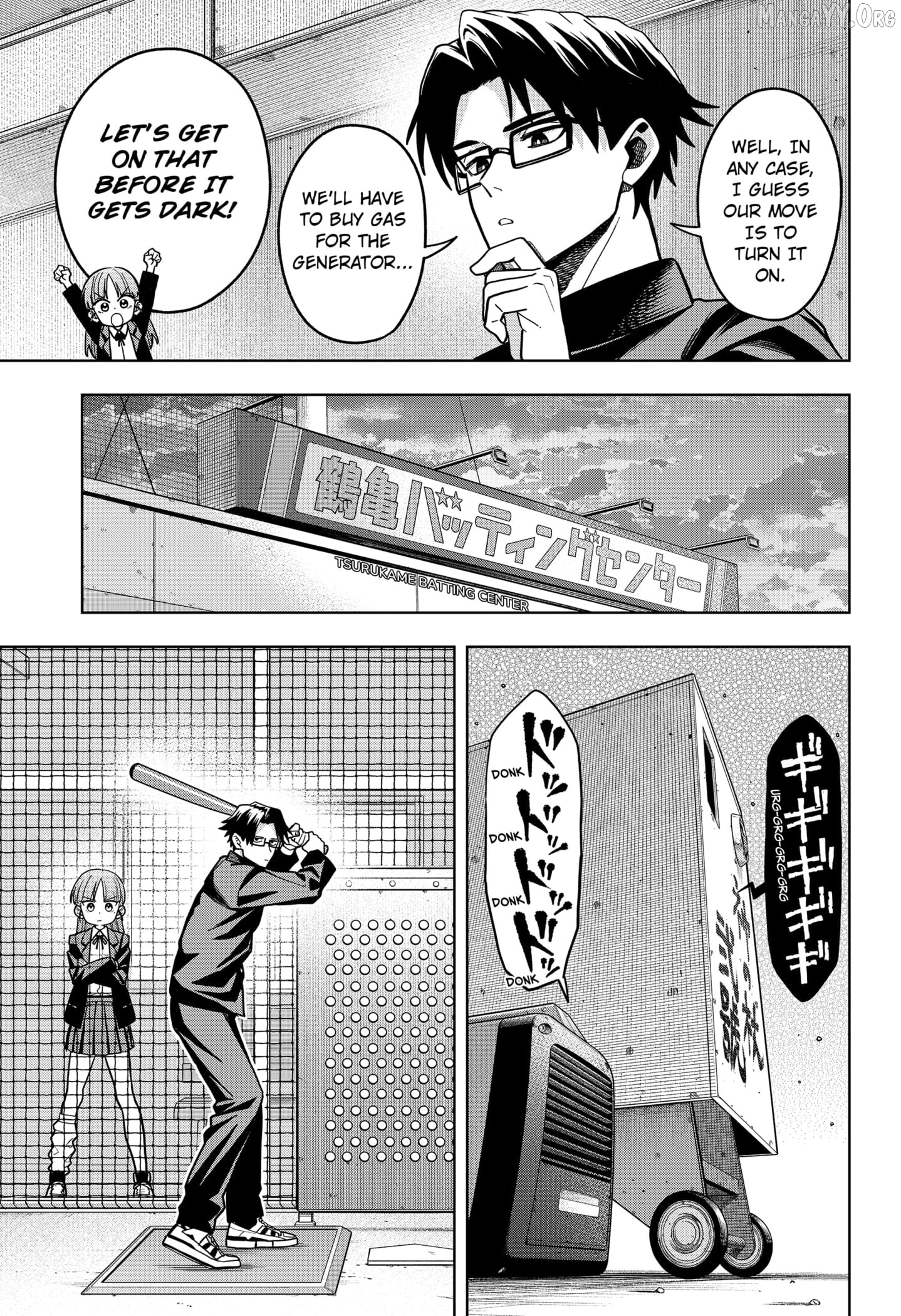 Hatori and Furuta's Extraordinarily Ordinary Life Chapter 2 page 13
