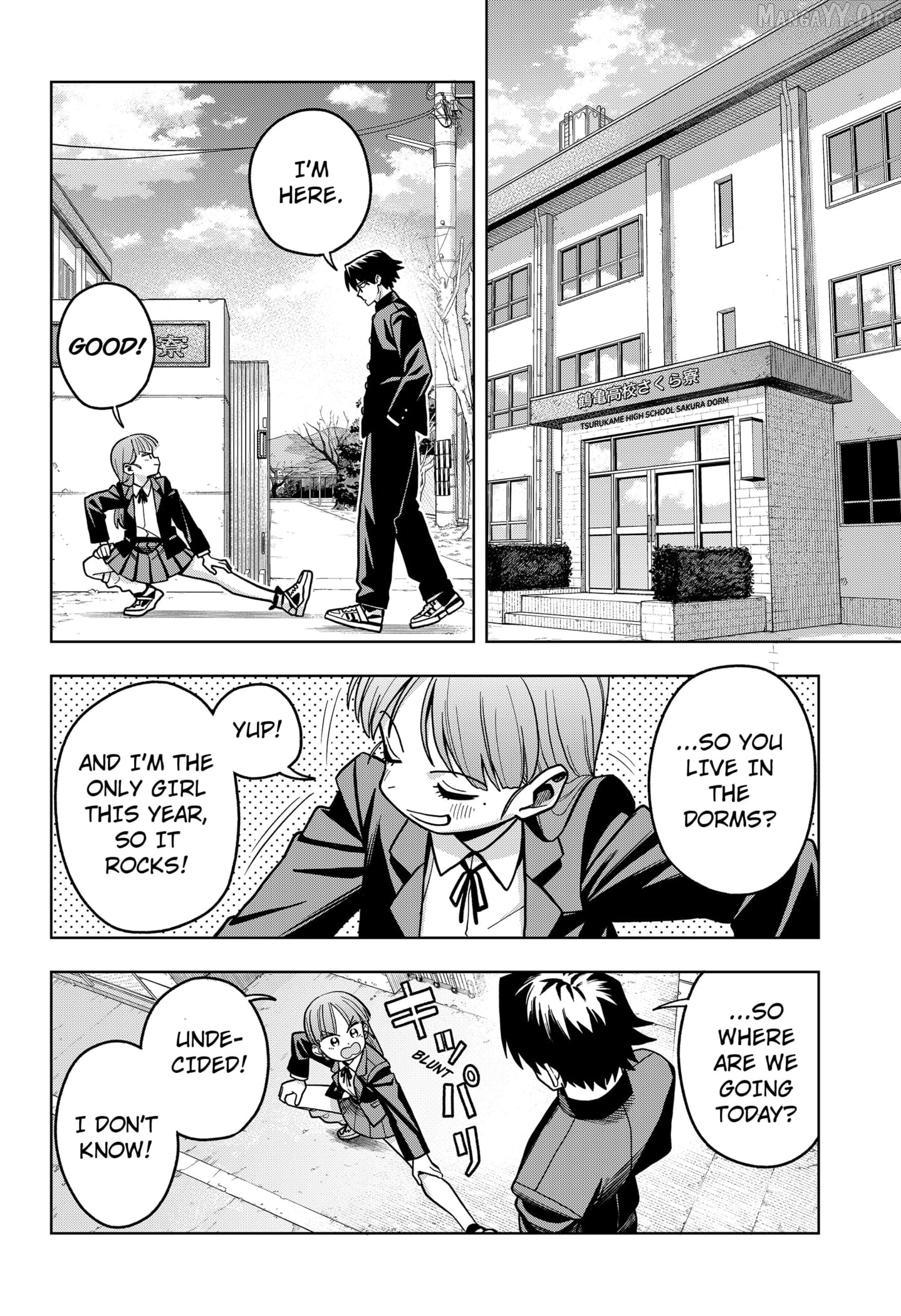 Hatori and Furuta's Extraordinarily Ordinary Life Chapter 2 page 4