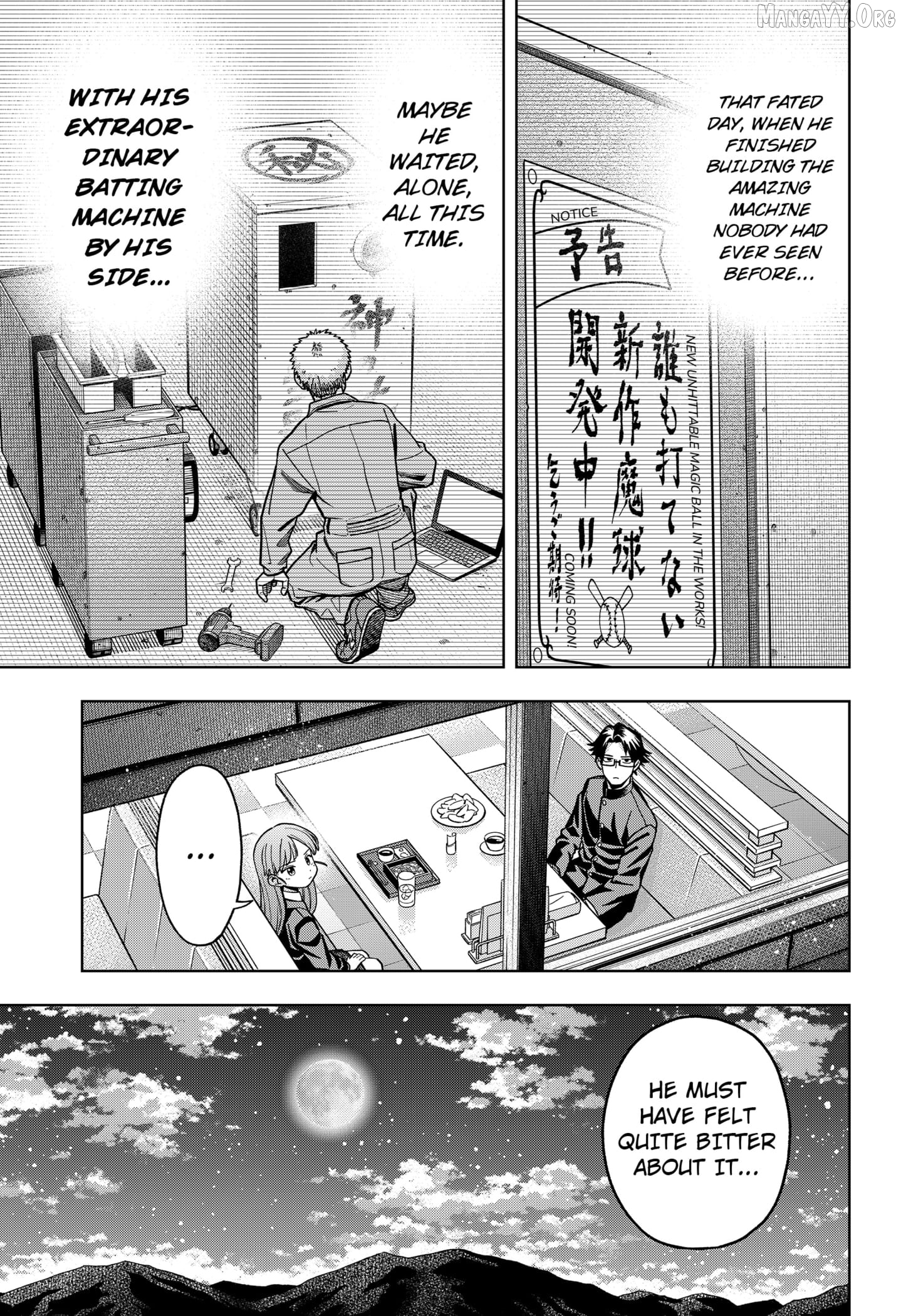 Hatori and Furuta's Extraordinarily Ordinary Life Chapter 2 page 23