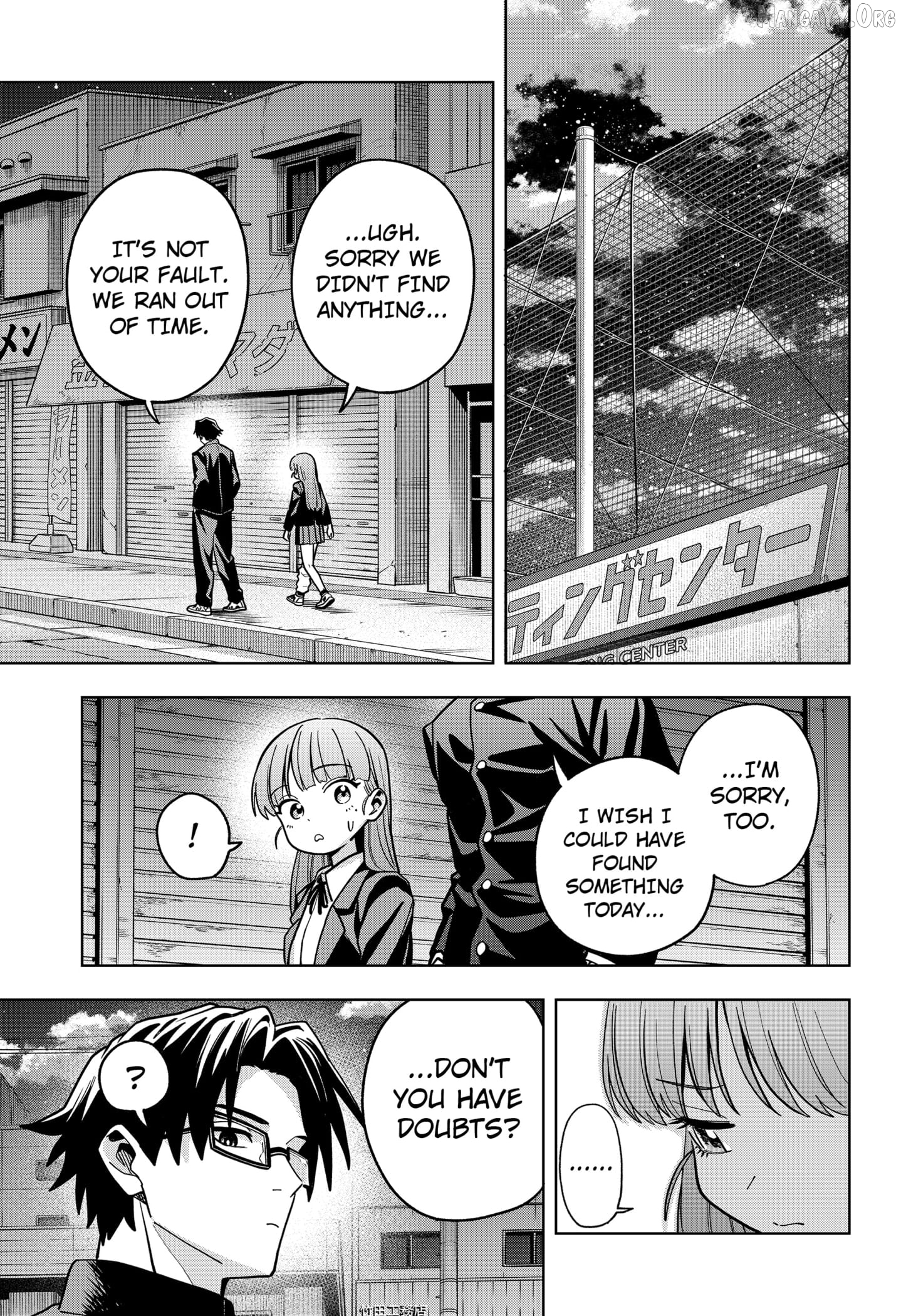 Hatori and Furuta's Extraordinarily Ordinary Life Chapter 2 page 17