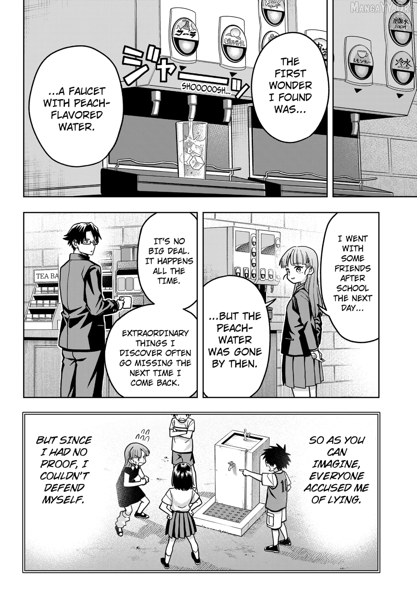 Hatori and Furuta's Extraordinarily Ordinary Life Chapter 2 page 20
