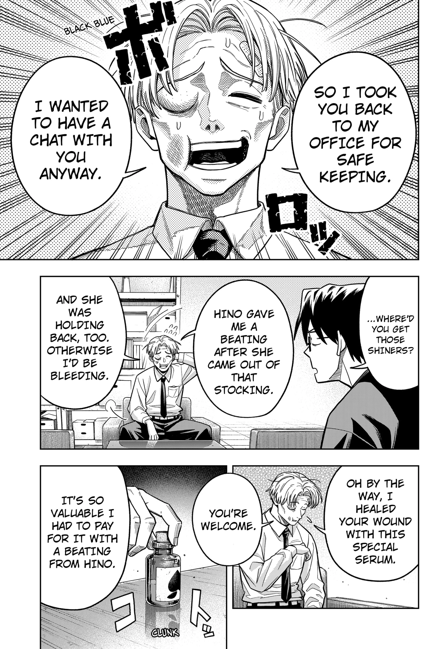 Hatori and Furuta's Extraordinarily Ordinary Life Chapter 6 page 3