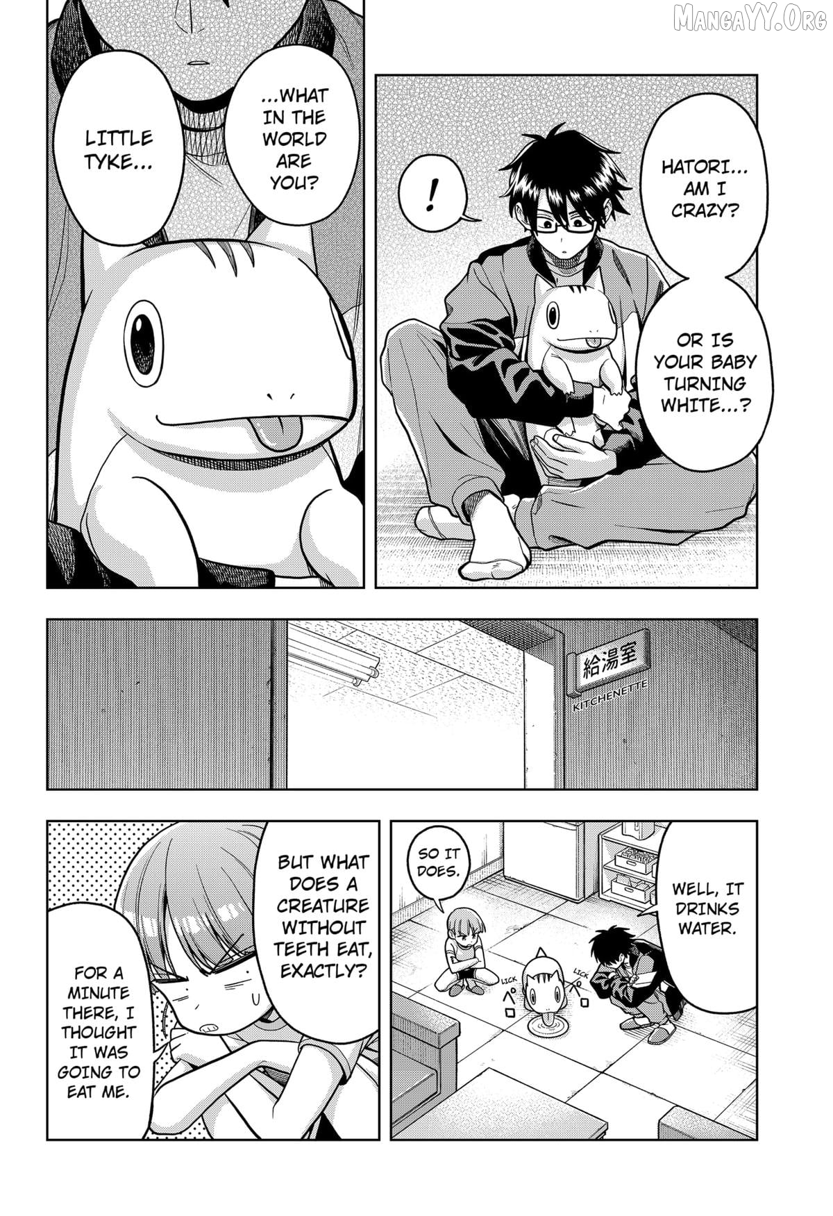 Hatori and Furuta's Extraordinarily Ordinary Life Chapter 4 page 8