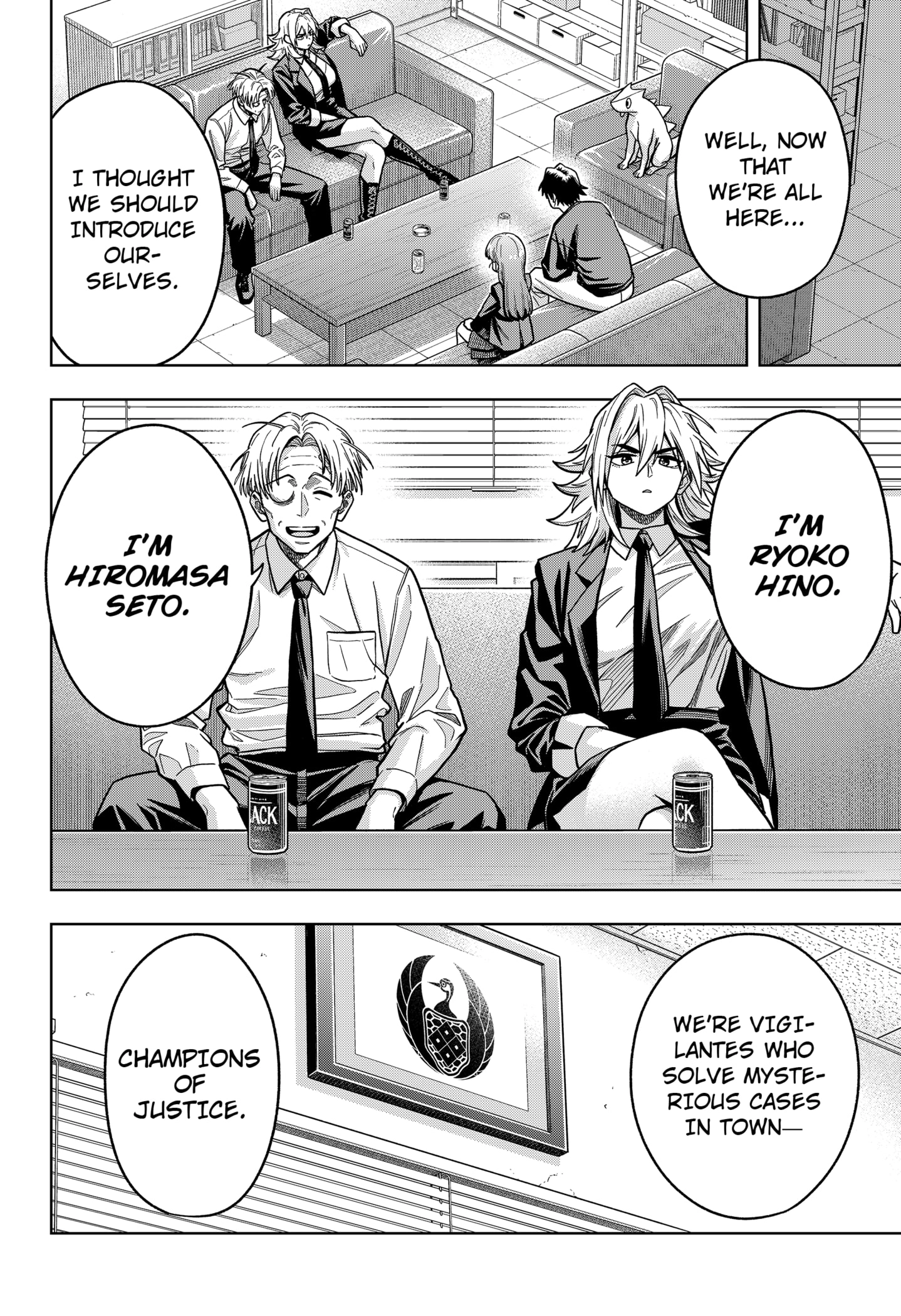 Hatori and Furuta's Extraordinarily Ordinary Life Chapter 6 page 14
