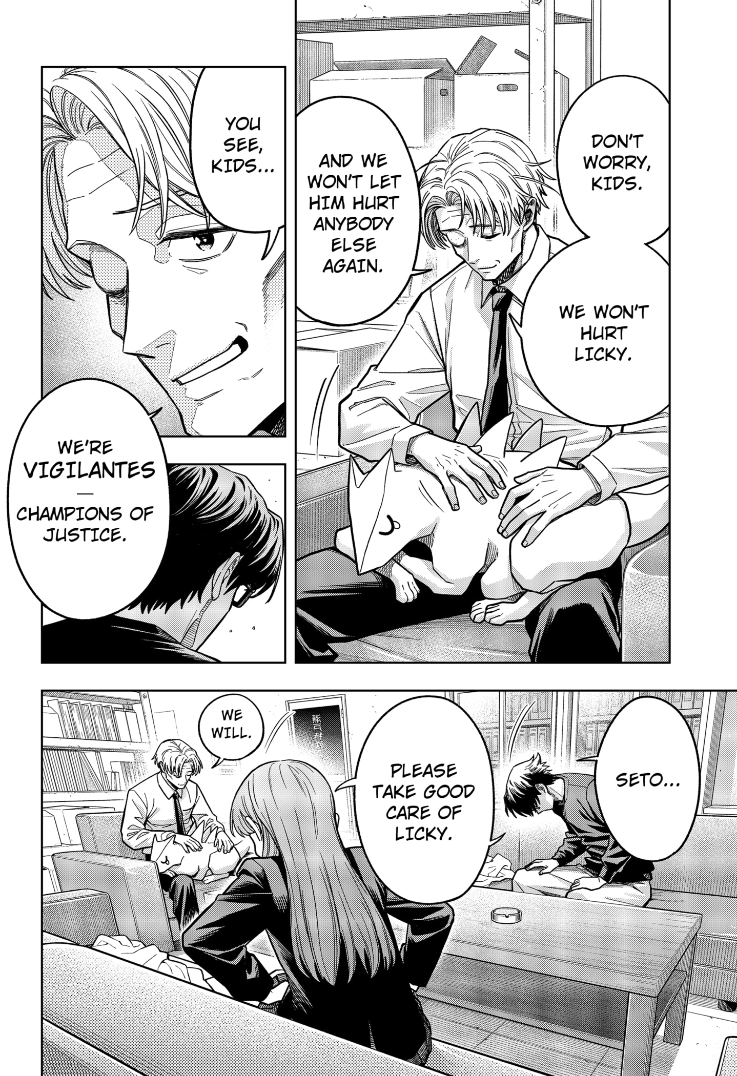 Hatori and Furuta's Extraordinarily Ordinary Life Chapter 6 page 12