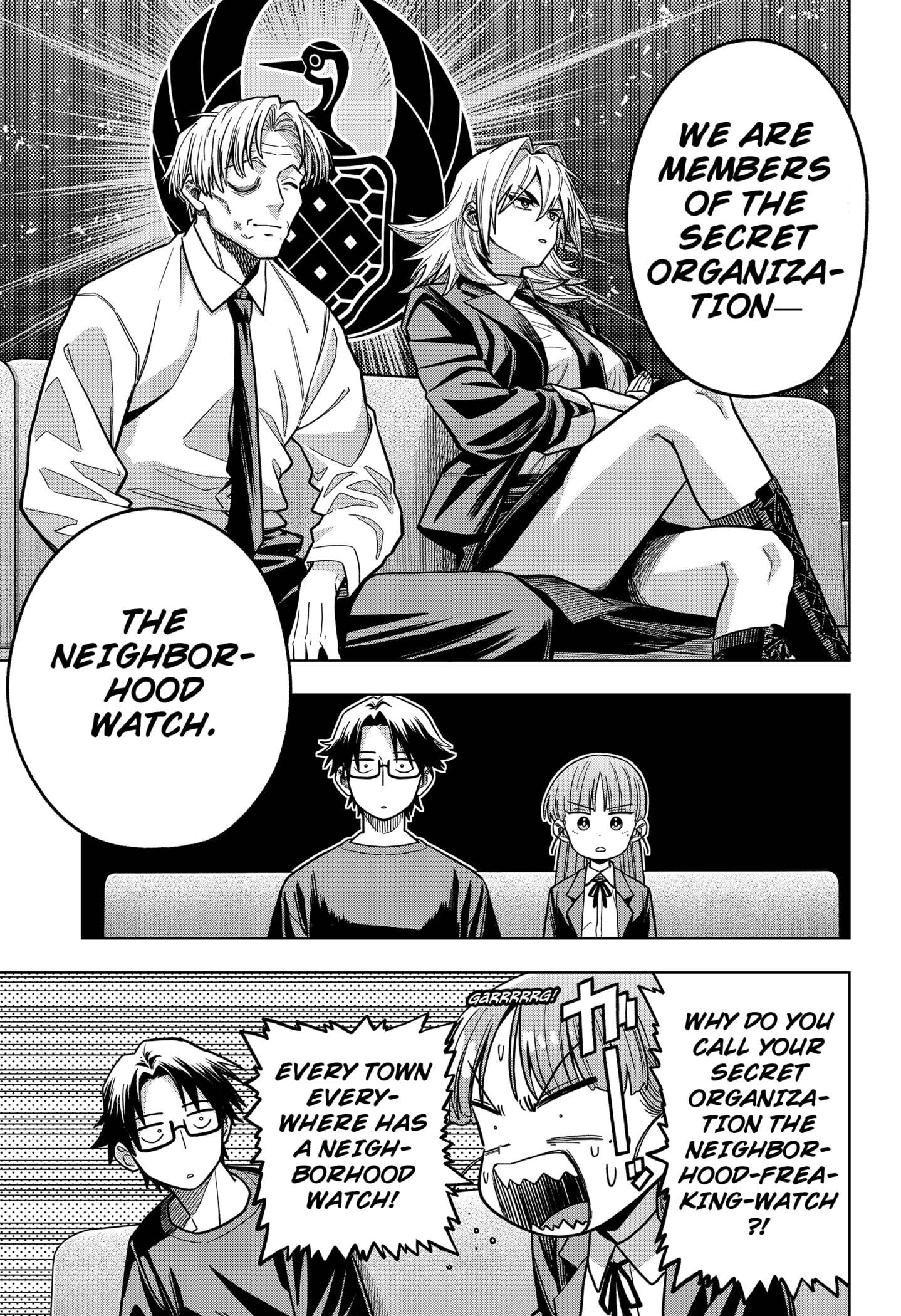 Hatori and Furuta's Extraordinarily Ordinary Life Chapter 6 page 15