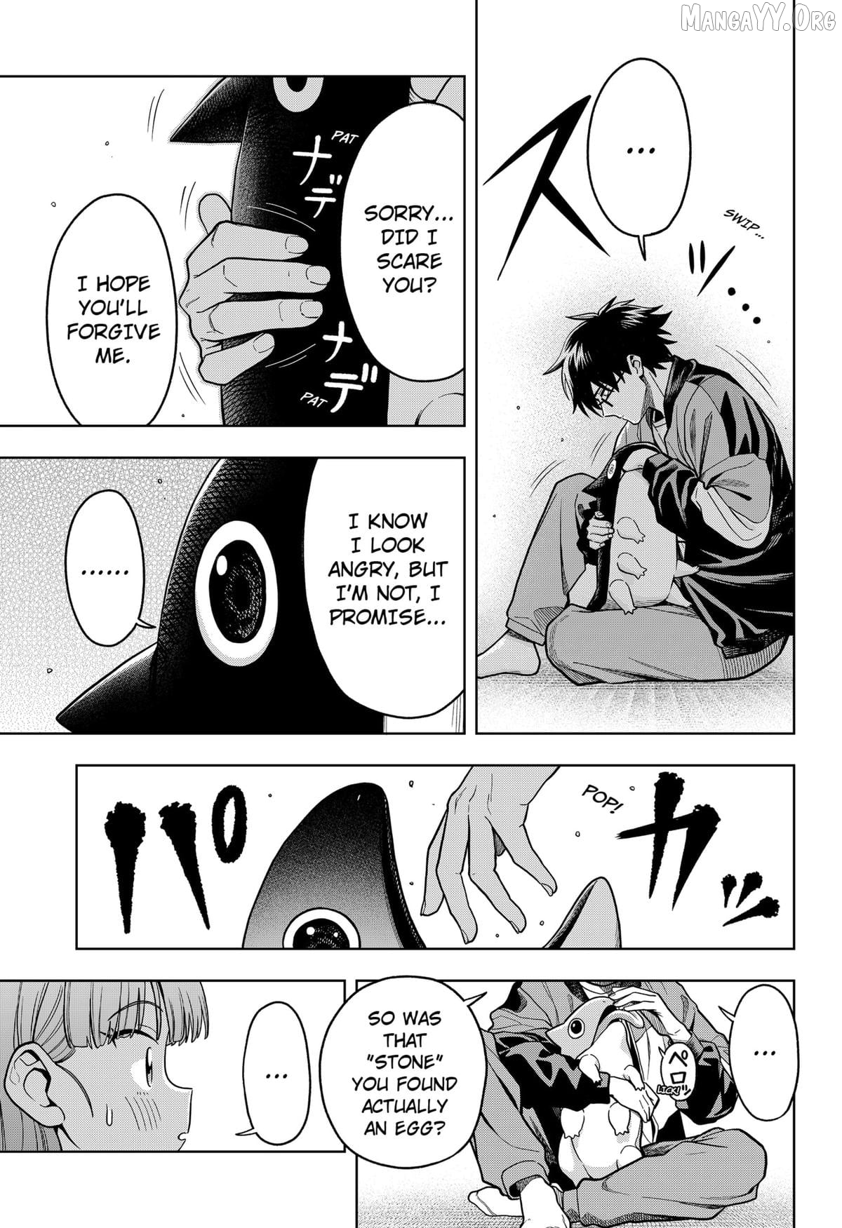 Hatori and Furuta's Extraordinarily Ordinary Life Chapter 4 page 7