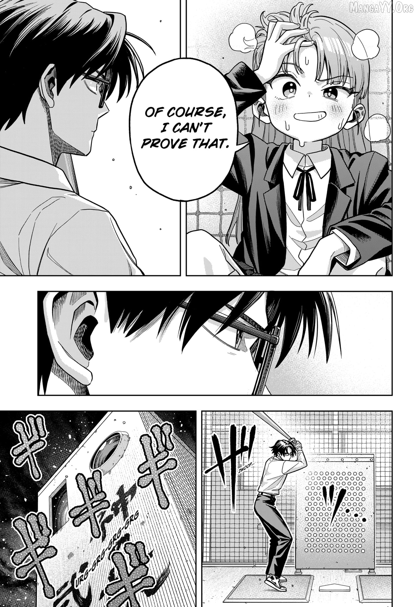 Hatori and Furuta's Extraordinarily Ordinary Life Chapter 2 page 45