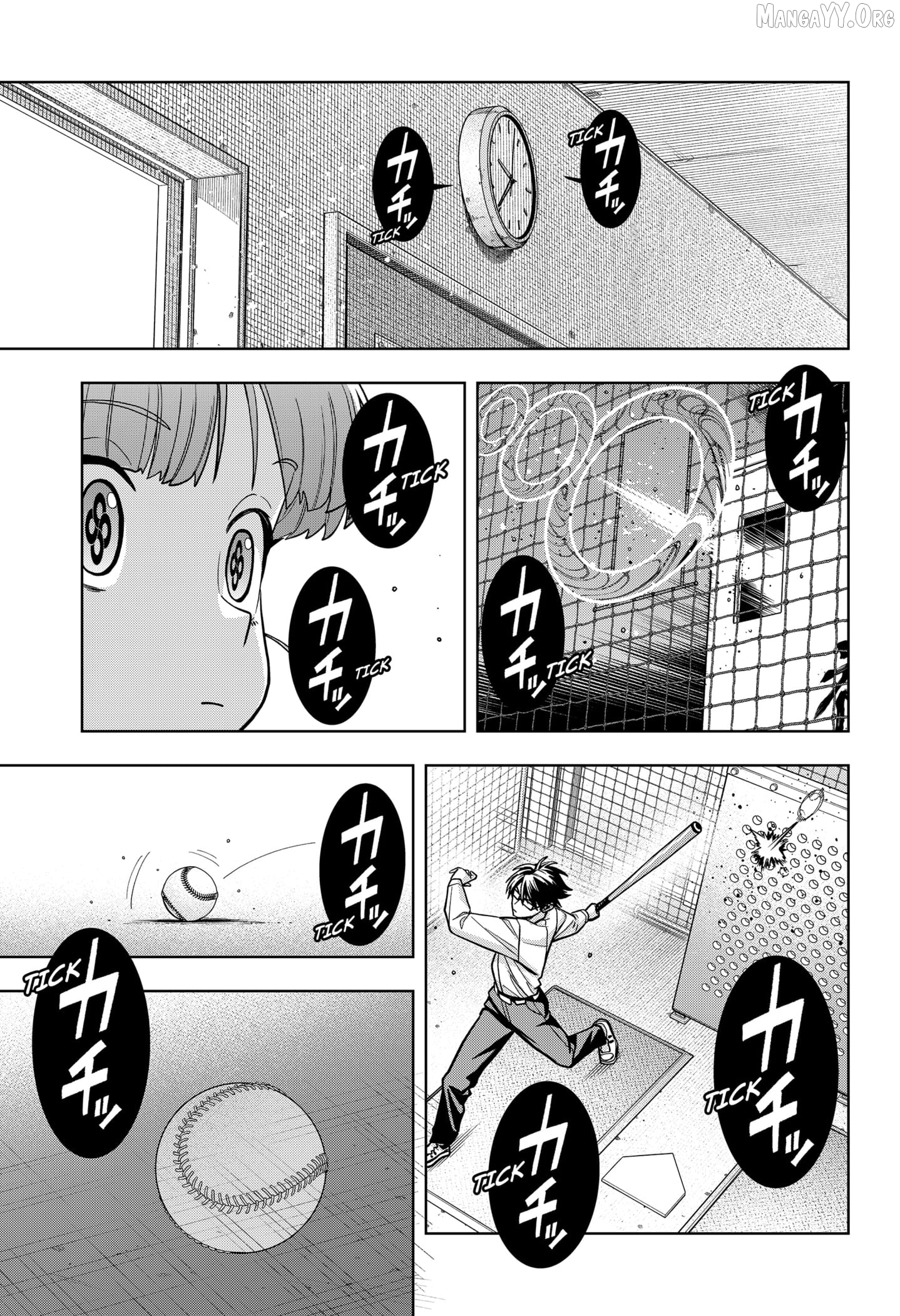 Hatori and Furuta's Extraordinarily Ordinary Life Chapter 2 page 43