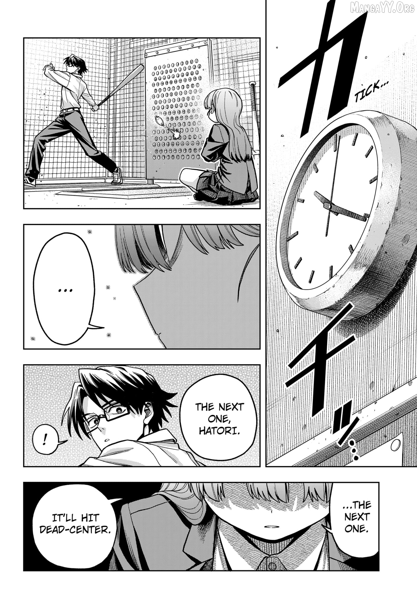 Hatori and Furuta's Extraordinarily Ordinary Life Chapter 2 page 44