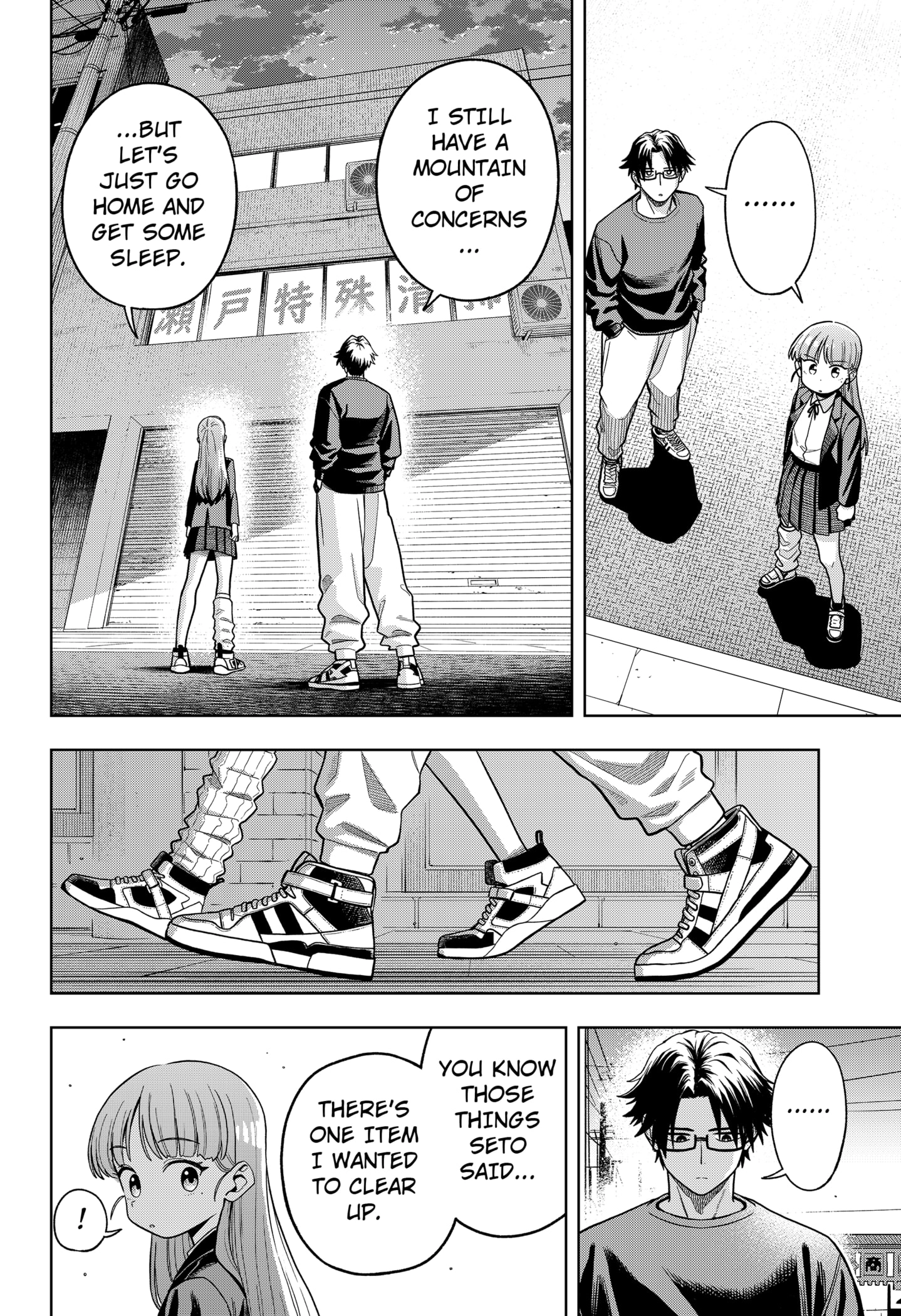 Hatori and Furuta's Extraordinarily Ordinary Life Chapter 6 page 20