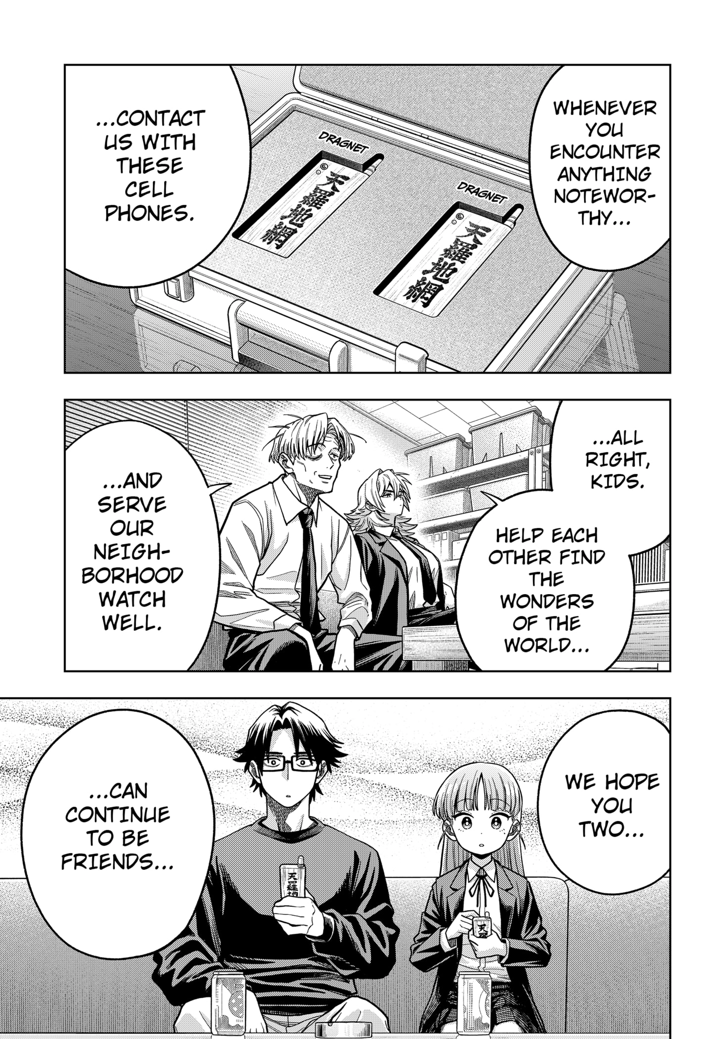 Hatori and Furuta's Extraordinarily Ordinary Life Chapter 6 page 19