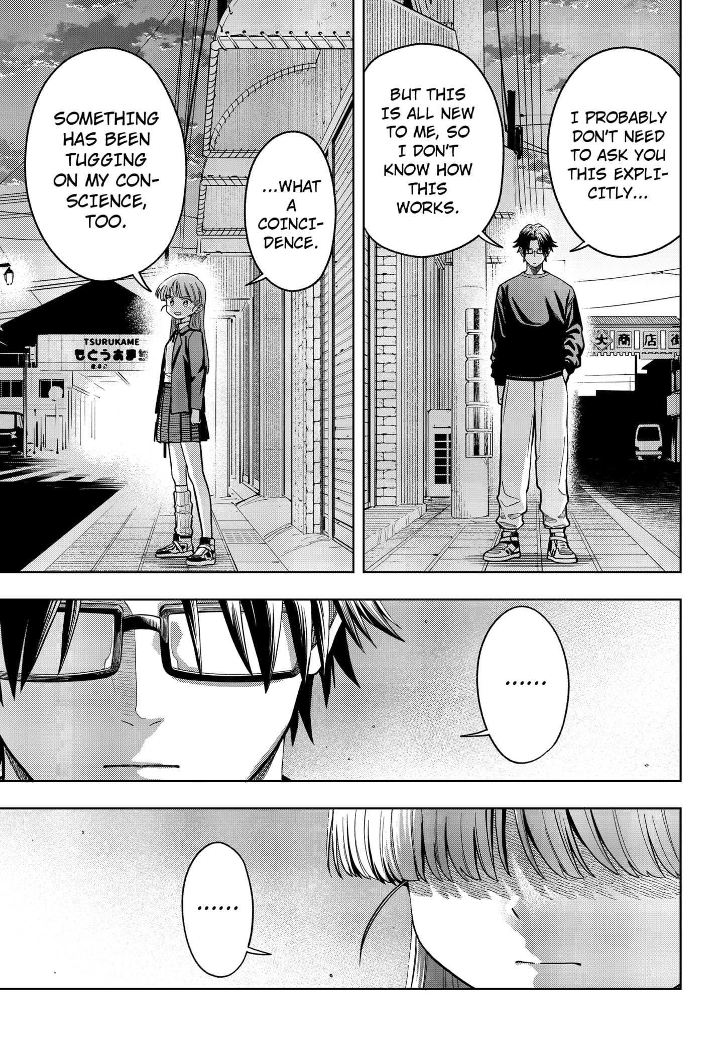 Hatori and Furuta's Extraordinarily Ordinary Life Chapter 6 page 21
