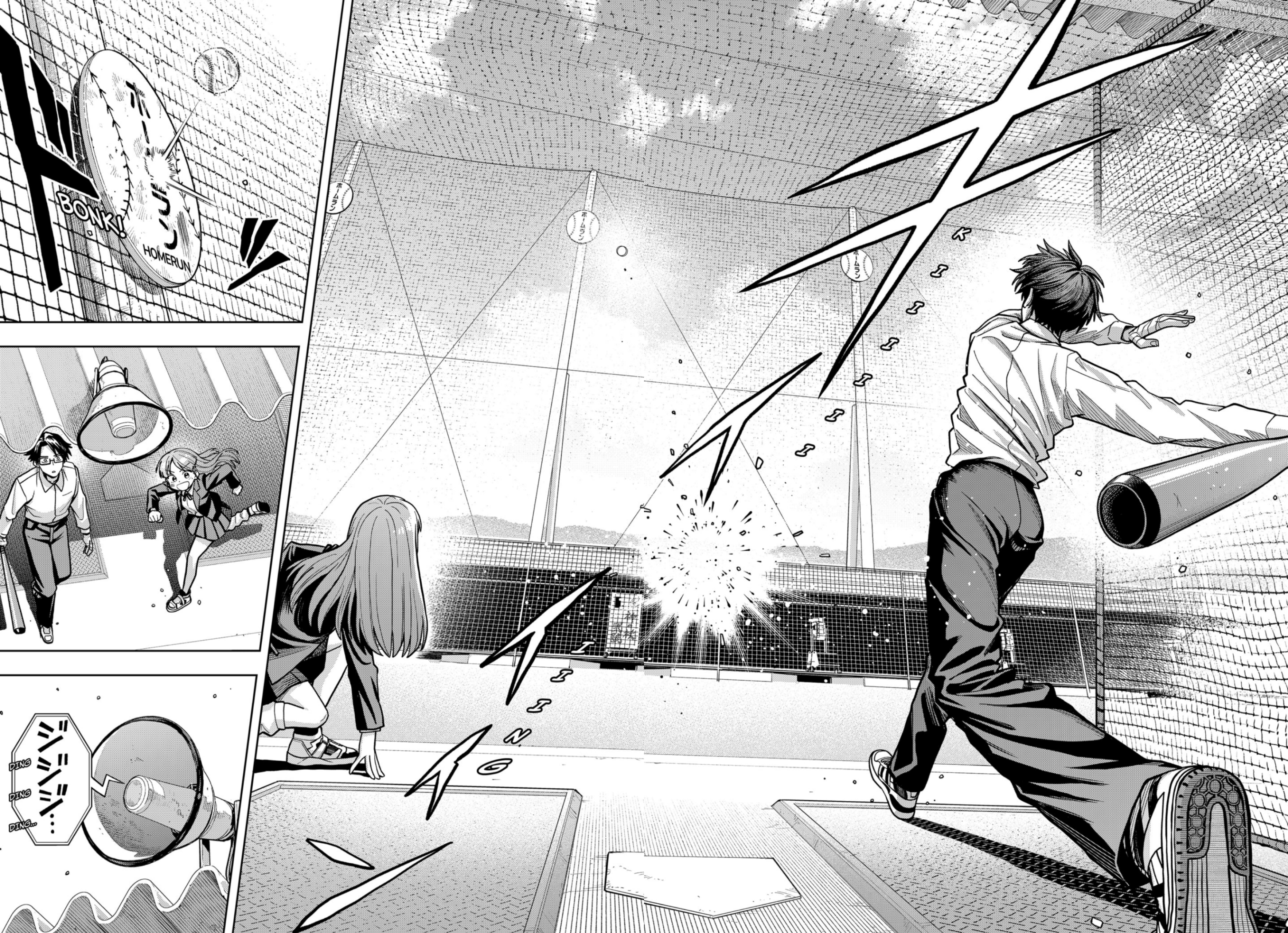 Hatori and Furuta's Extraordinarily Ordinary Life Chapter 2 page 48