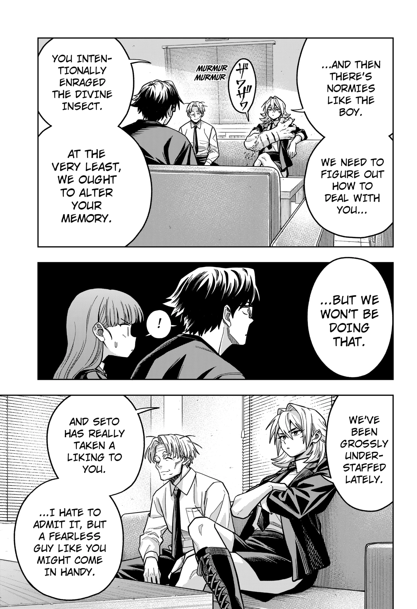 Hatori and Furuta's Extraordinarily Ordinary Life Chapter 6 page 17