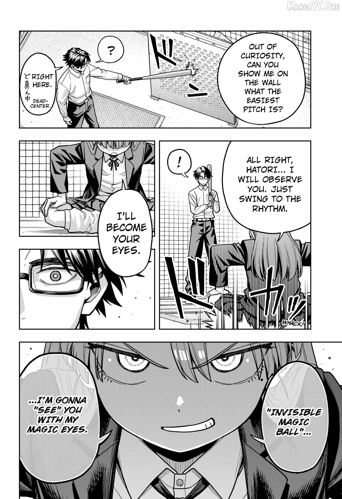 Hatori and Furuta's Extraordinarily Ordinary Life Chapter 2 page 42