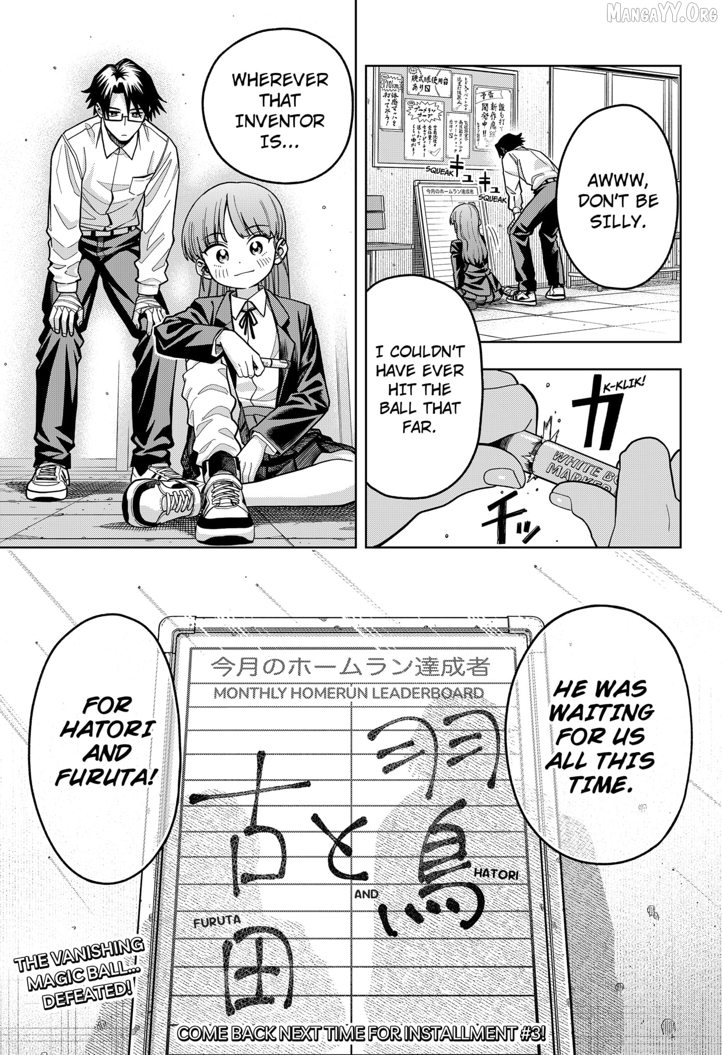 Hatori and Furuta's Extraordinarily Ordinary Life Chapter 2 page 50