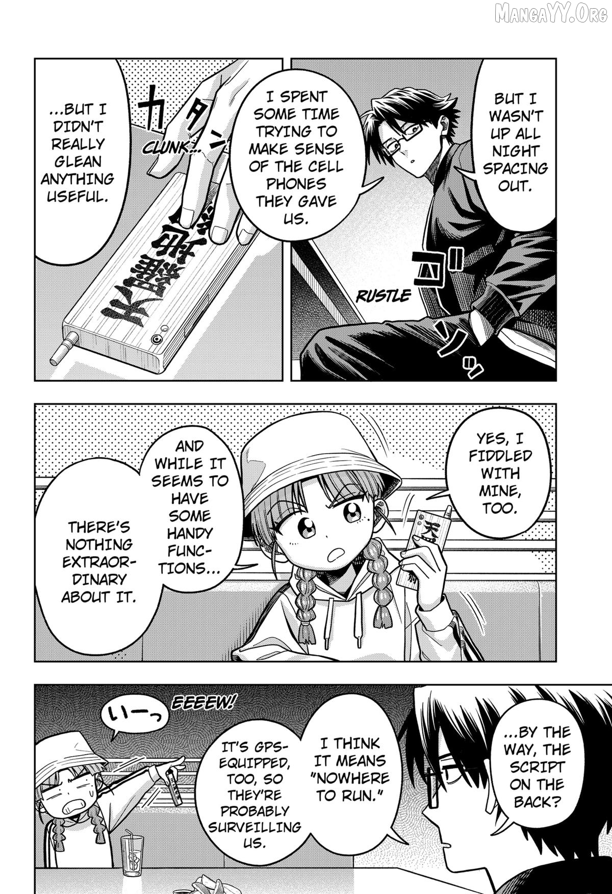 Hatori and Furuta's Extraordinarily Ordinary Life Chapter 7 page 4