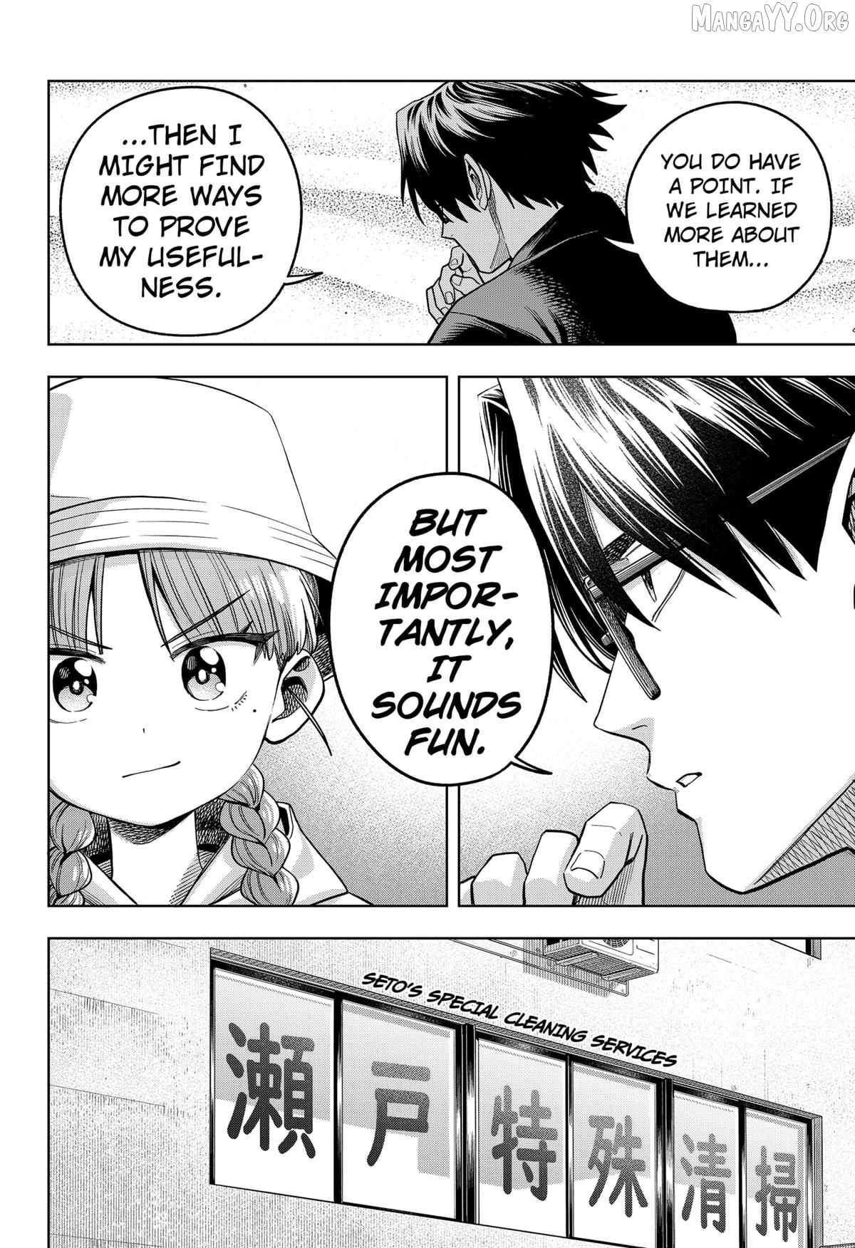 Hatori and Furuta's Extraordinarily Ordinary Life Chapter 7 page 8