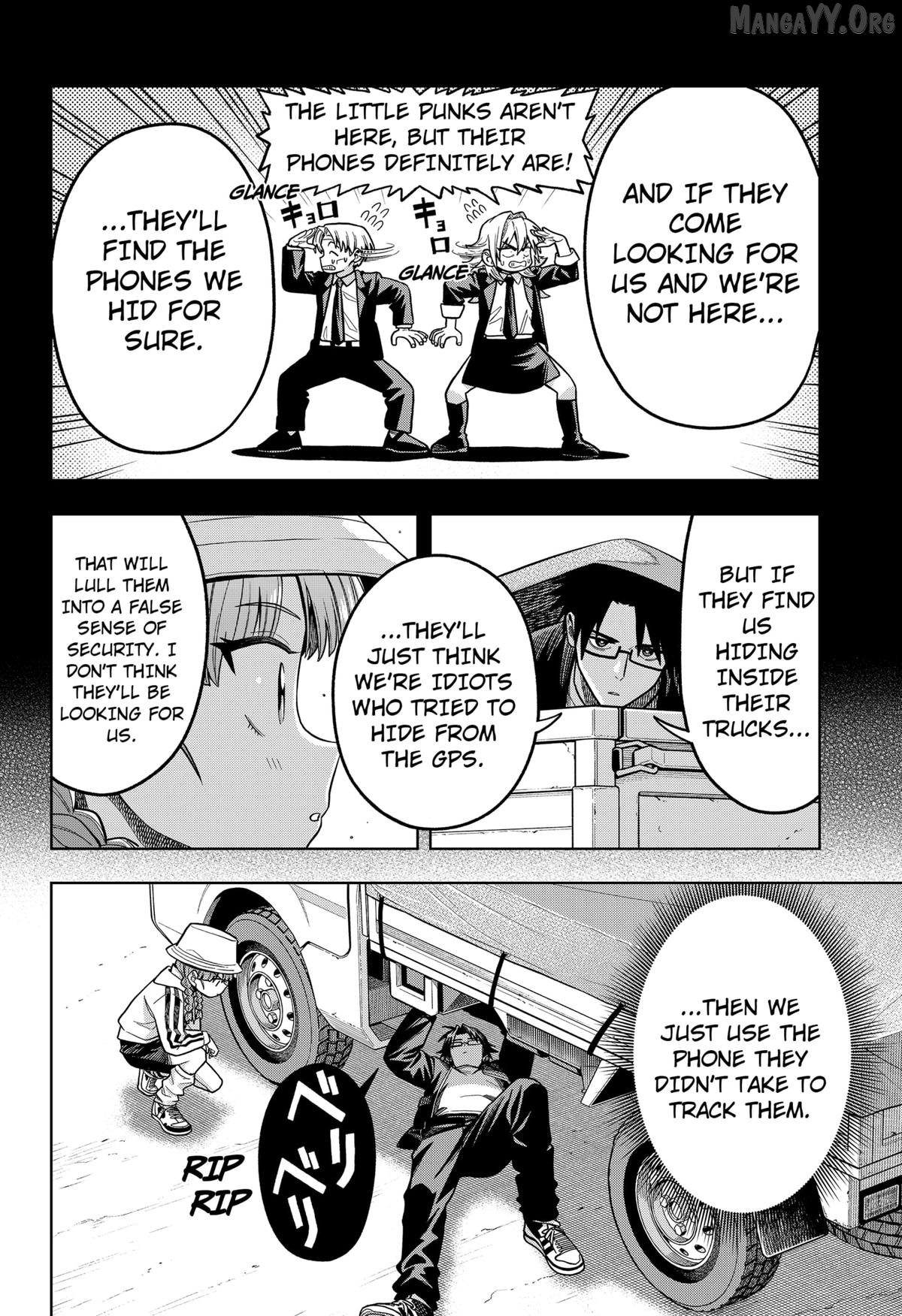 Hatori and Furuta's Extraordinarily Ordinary Life Chapter 7 page 22
