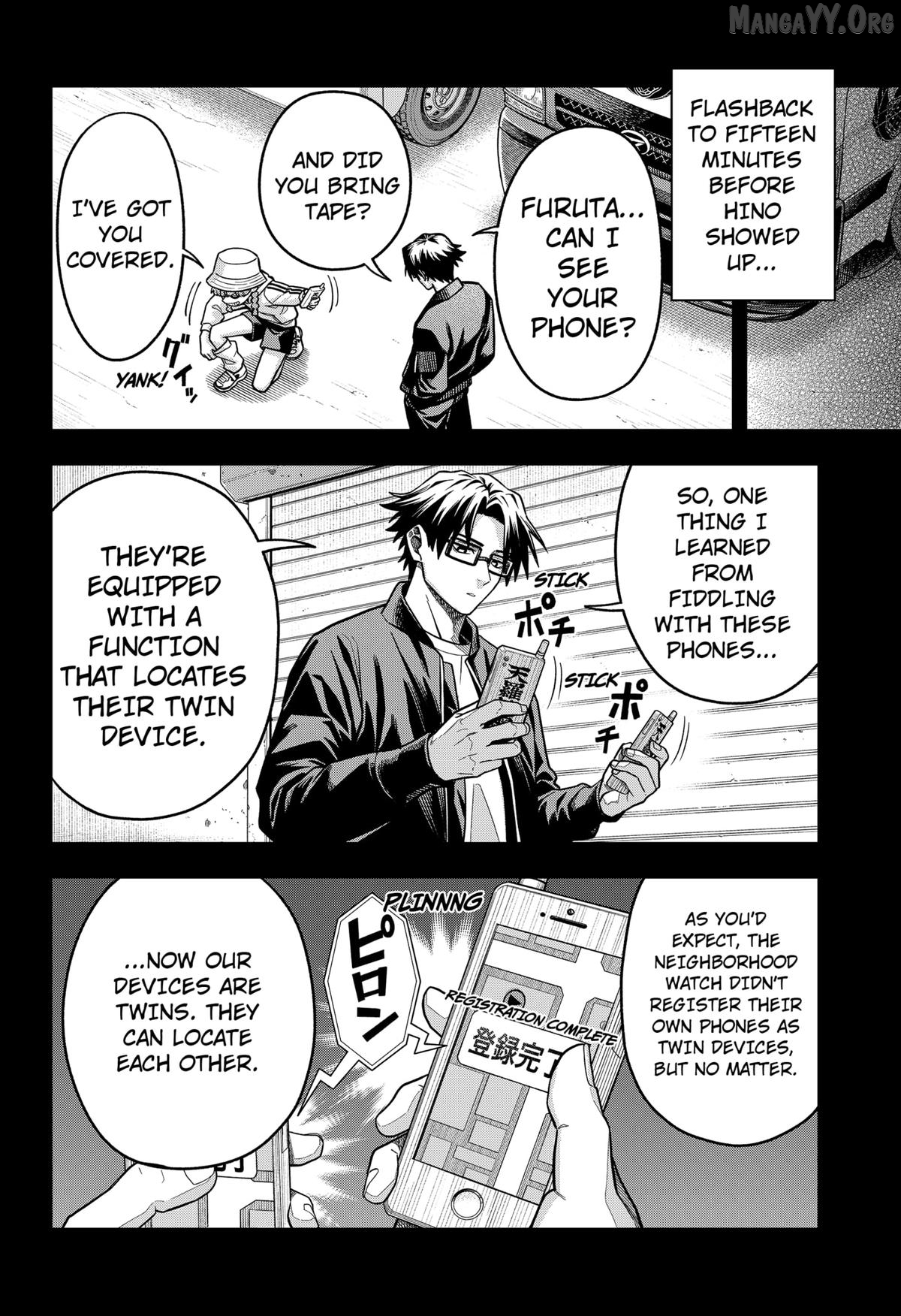 Hatori and Furuta's Extraordinarily Ordinary Life Chapter 7 page 20
