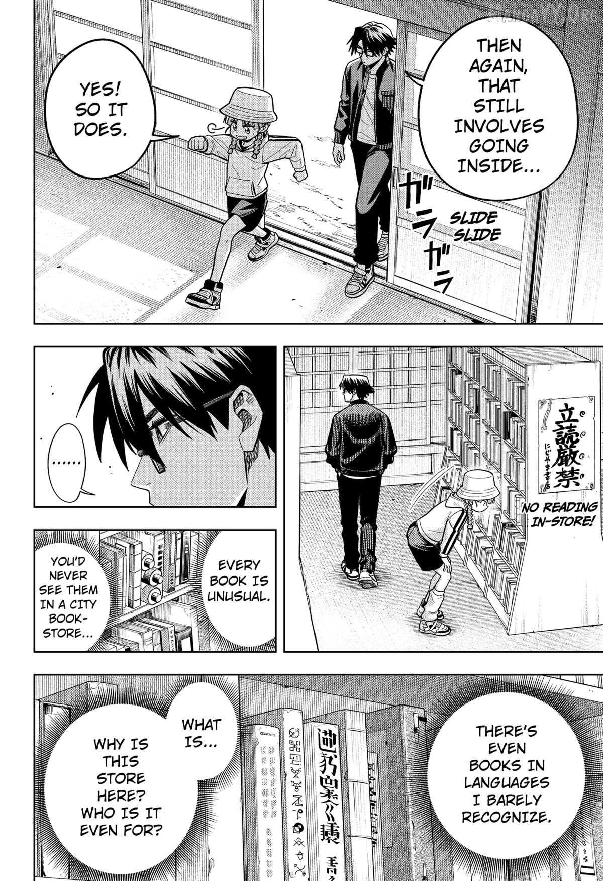 Hatori and Furuta's Extraordinarily Ordinary Life Chapter 8 page 6