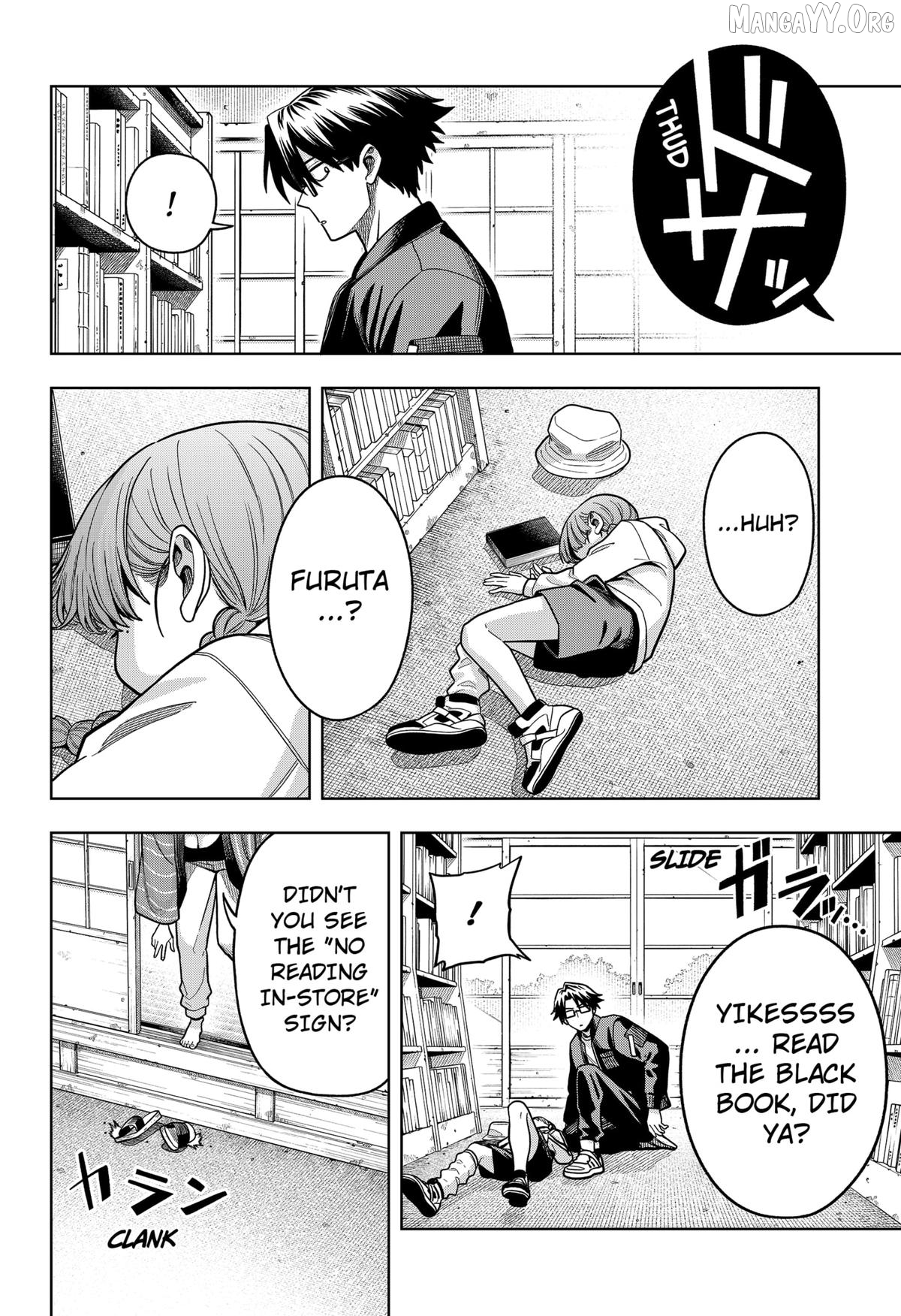 Hatori and Furuta's Extraordinarily Ordinary Life Chapter 8 page 8