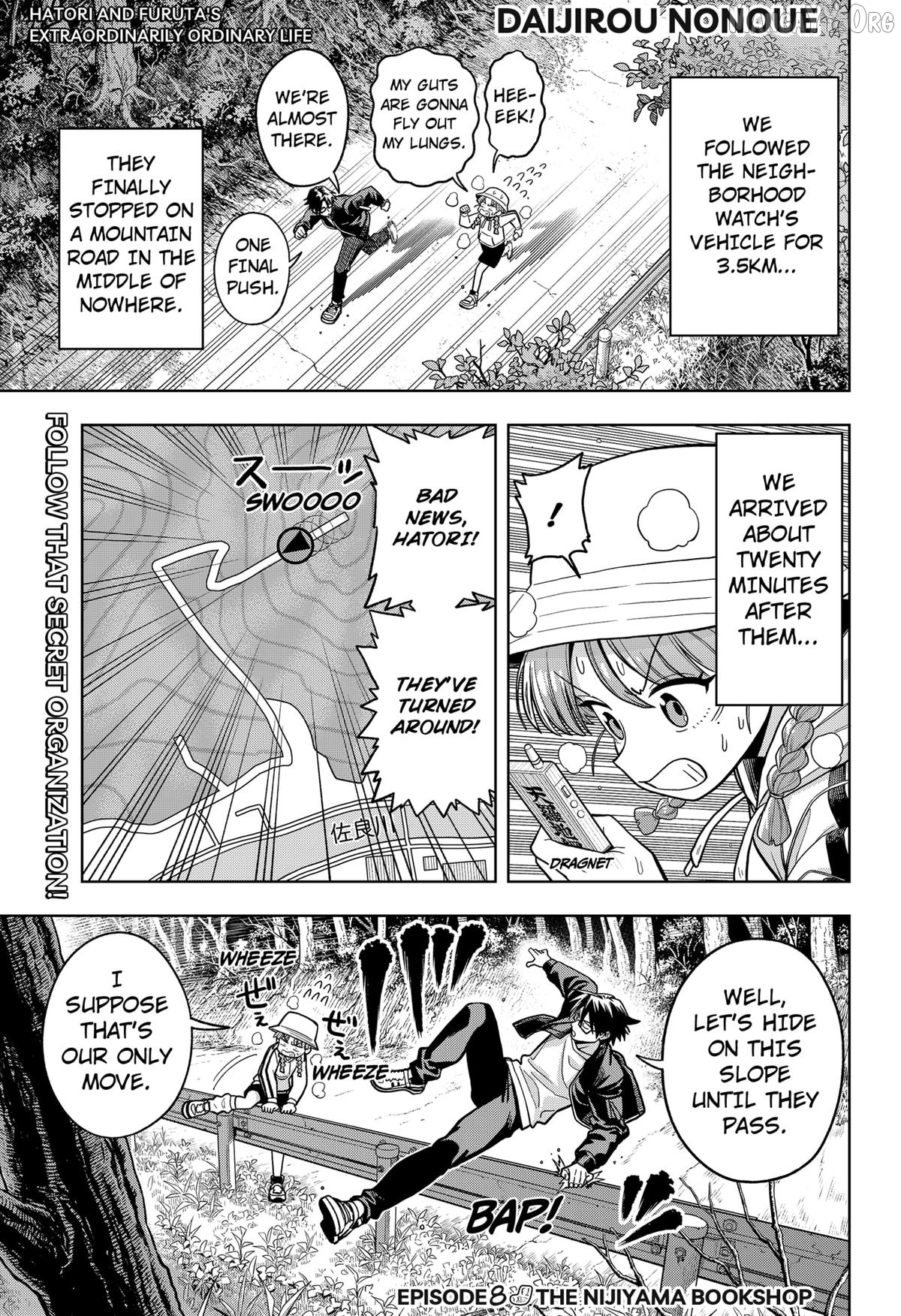 Hatori and Furuta's Extraordinarily Ordinary Life Chapter 8 page 1