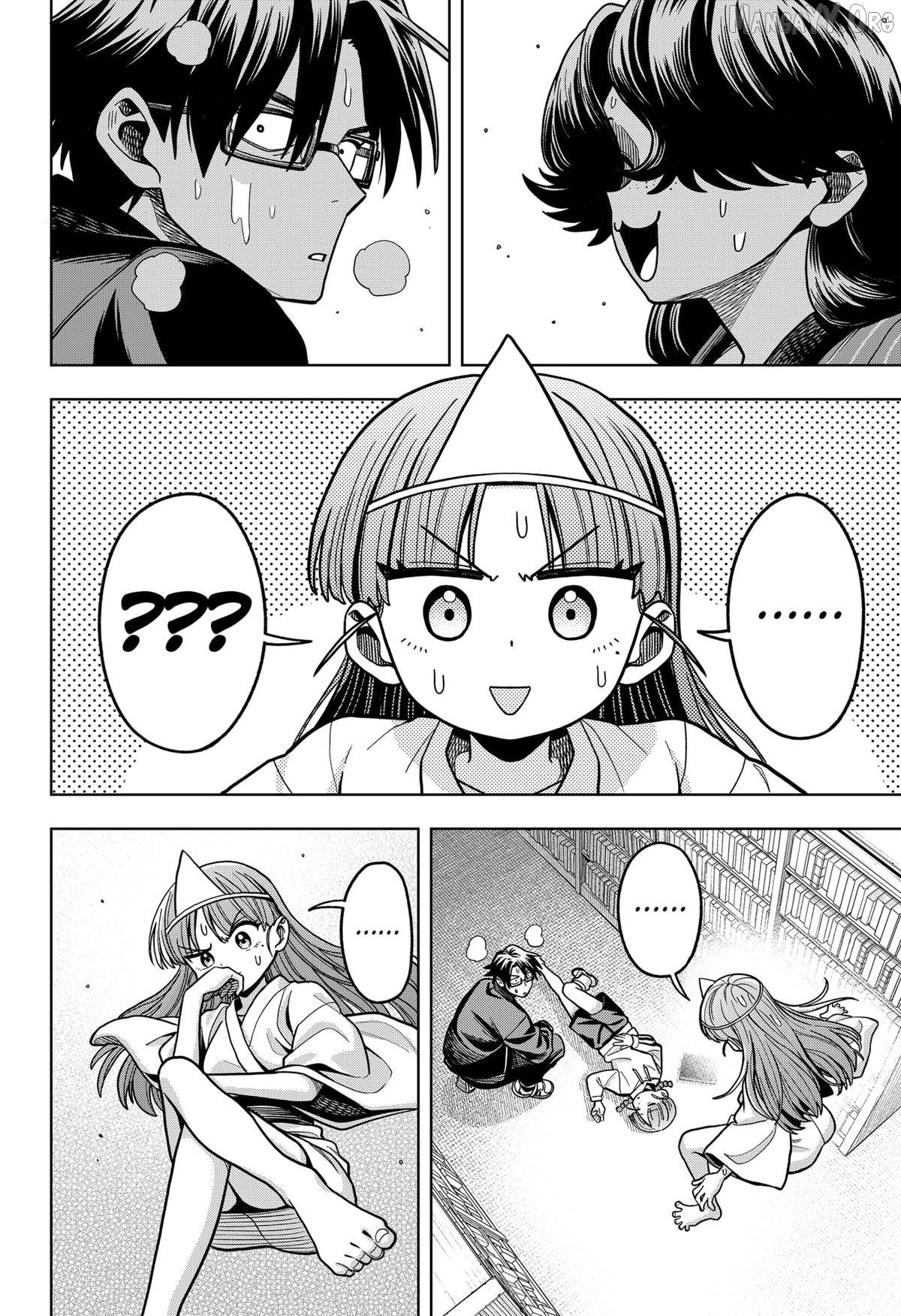 Hatori and Furuta's Extraordinarily Ordinary Life Chapter 8 page 16
