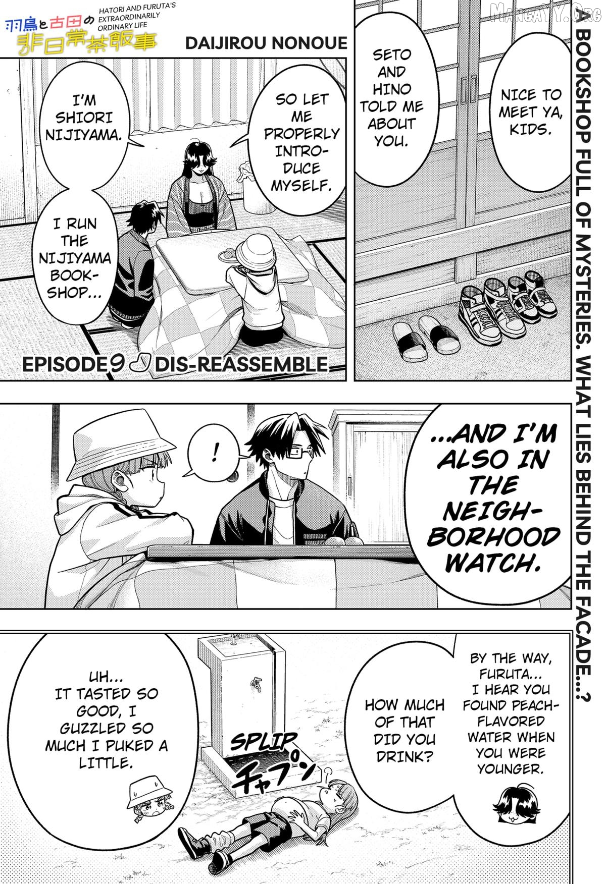 Hatori and Furuta's Extraordinarily Ordinary Life Chapter 9 page 1