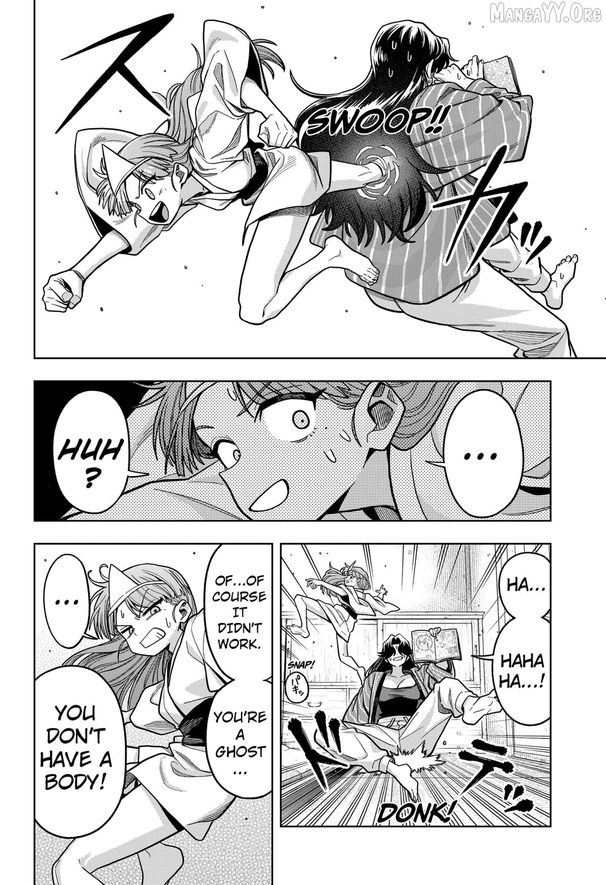 Hatori and Furuta's Extraordinarily Ordinary Life Chapter 9 page 12