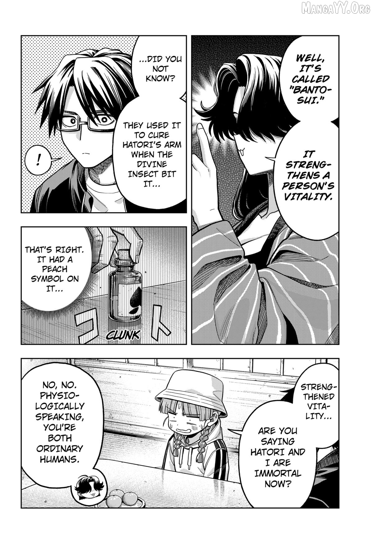 Hatori and Furuta's Extraordinarily Ordinary Life Chapter 9 page 2
