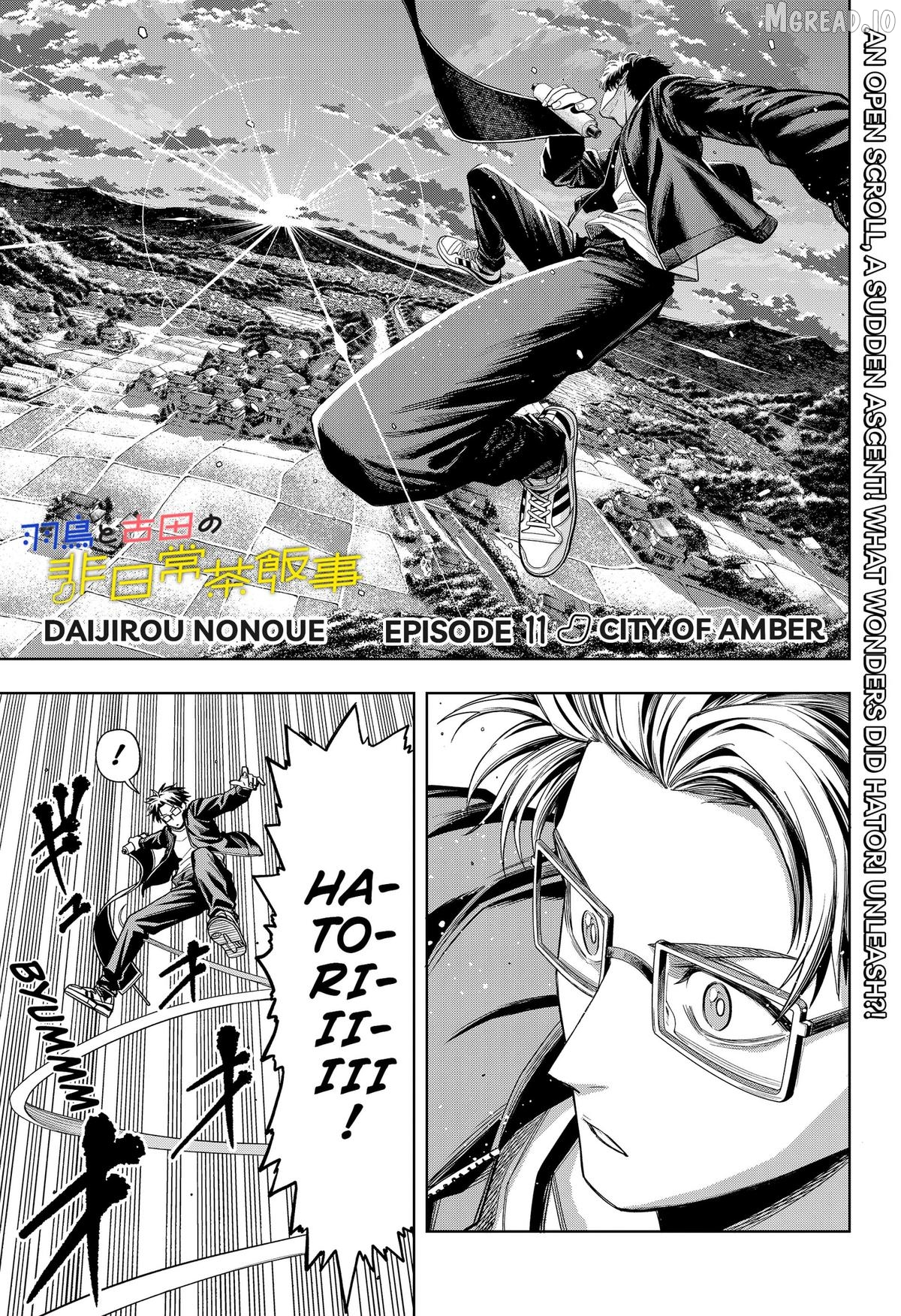 Hatori and Furuta's Extraordinarily Ordinary Life Chapter 11 page 1