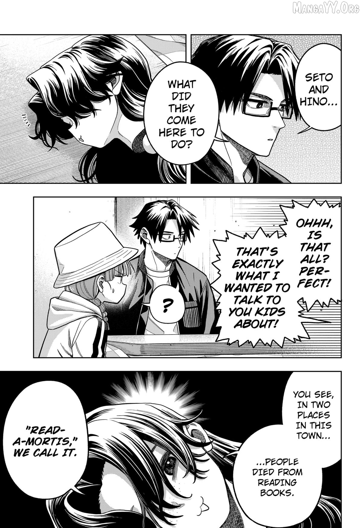 Hatori and Furuta's Extraordinarily Ordinary Life Chapter 9 page 17
