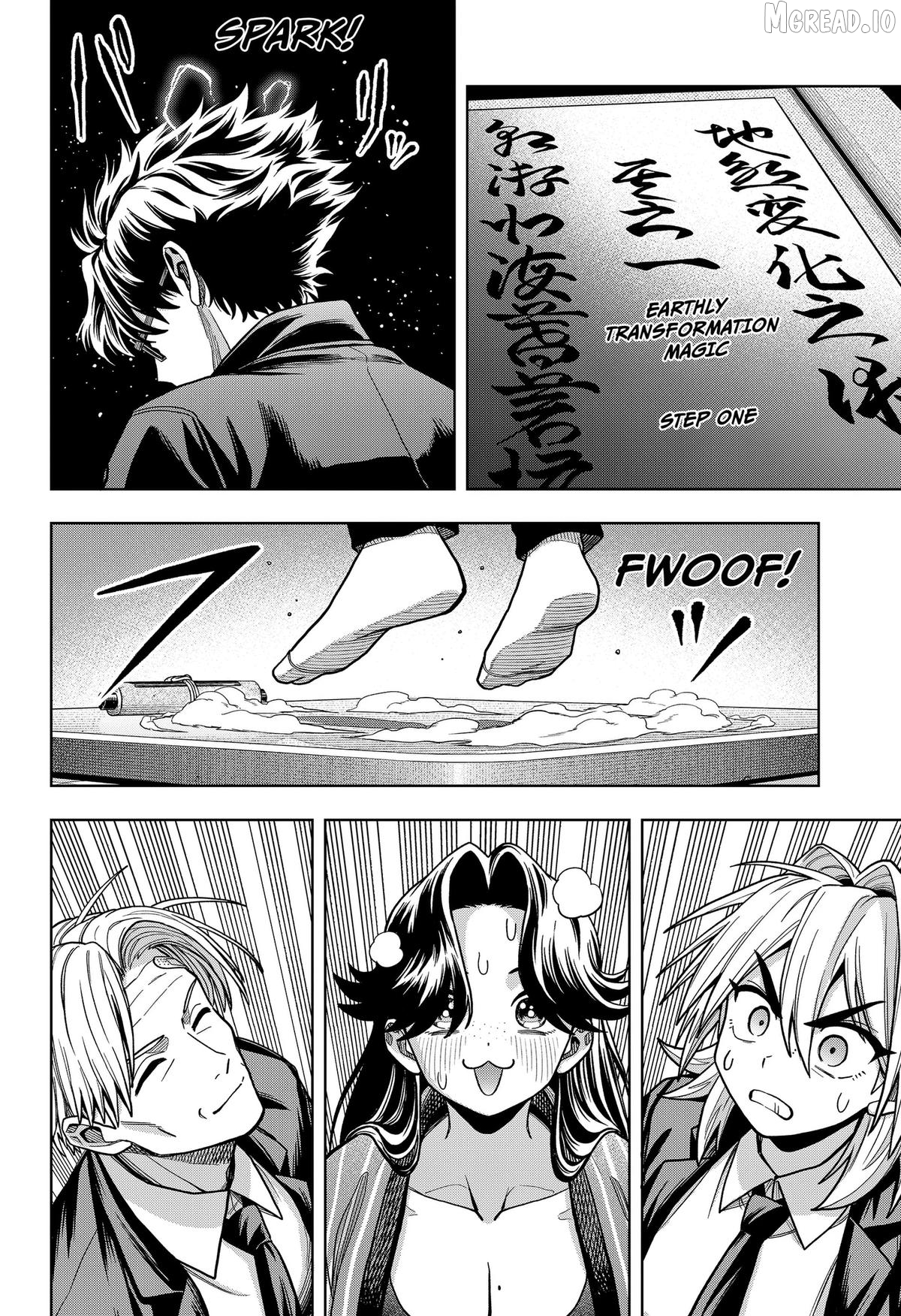 Hatori and Furuta's Extraordinarily Ordinary Life Chapter 12 page 14