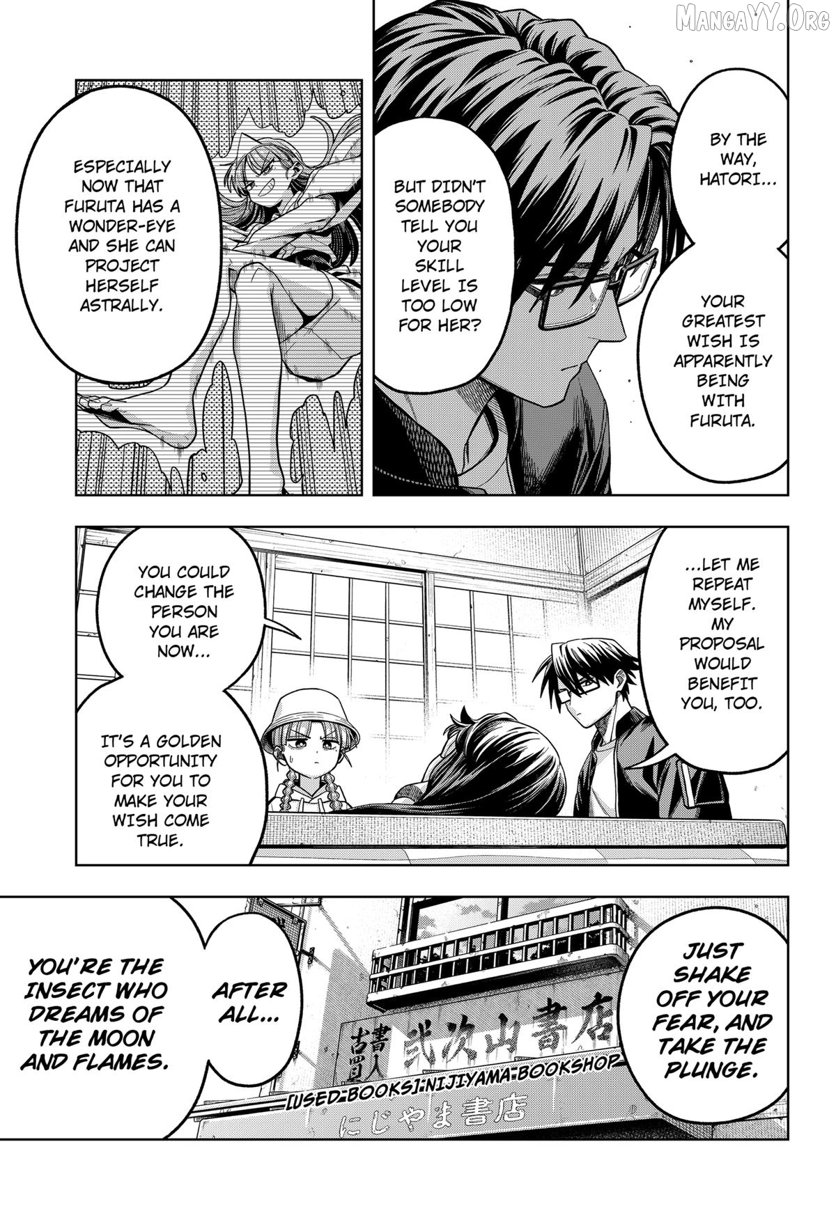 Hatori and Furuta's Extraordinarily Ordinary Life Chapter 10 page 7