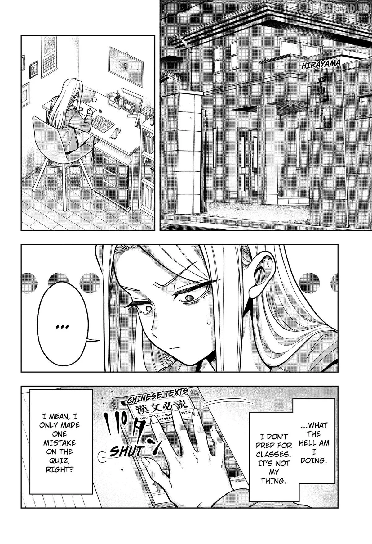Hatori and Furuta's Extraordinarily Ordinary Life Chapter 14 page 10