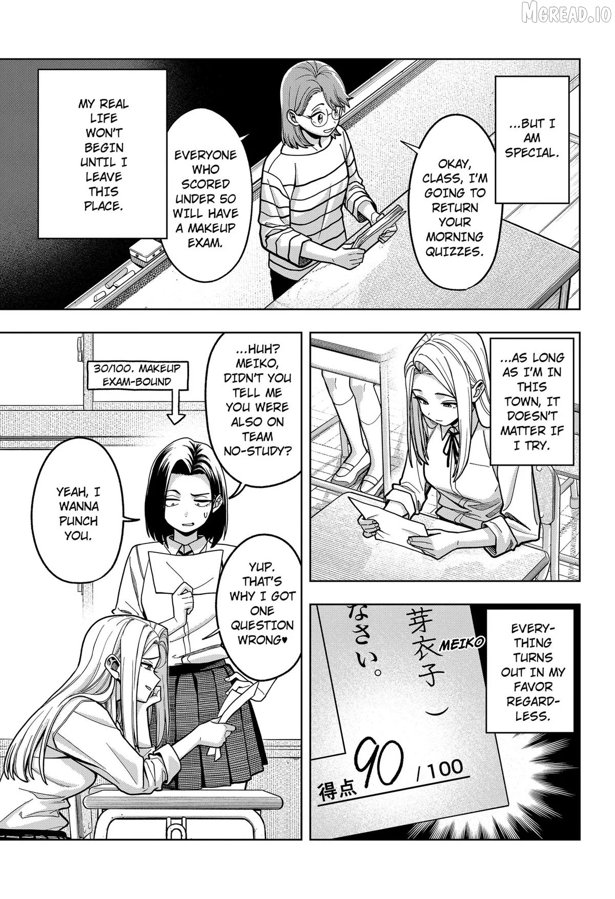 Hatori and Furuta's Extraordinarily Ordinary Life Chapter 14 page 7