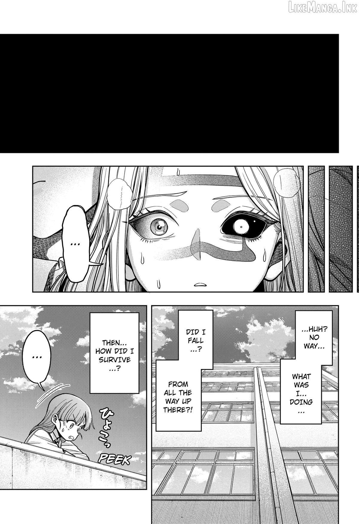 Hatori and Furuta's Extraordinarily Ordinary Life Chapter 15 page 7