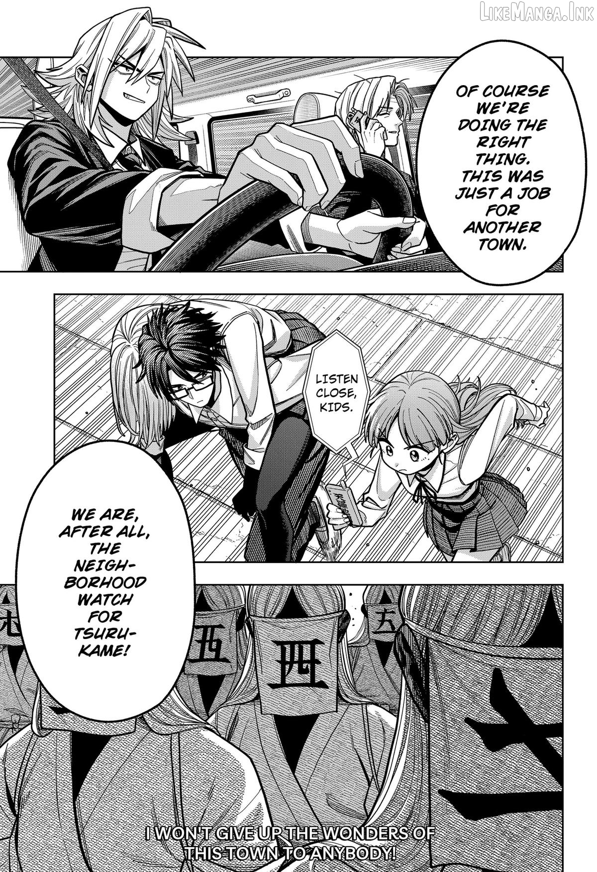 Hatori and Furuta's Extraordinarily Ordinary Life Chapter 15 page 19