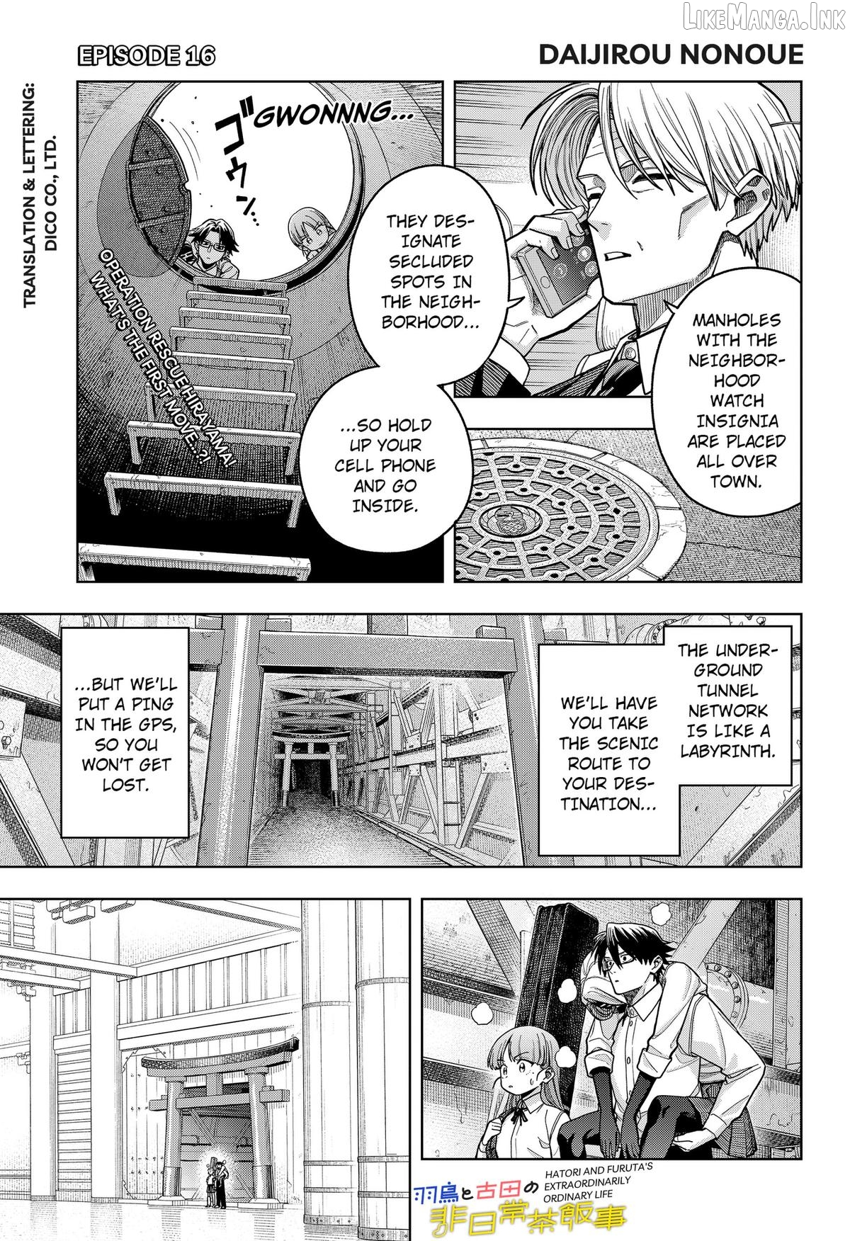 Hatori and Furuta's Extraordinarily Ordinary Life Chapter 16 page 1