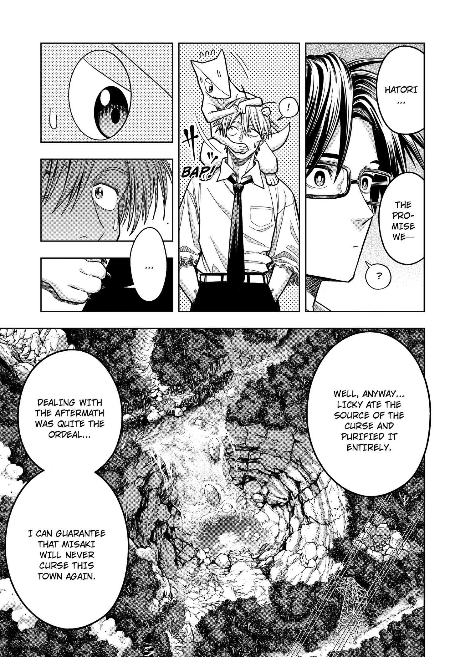 Hatori and Furuta's Extraordinarily Ordinary Life Chapter 20 page 3