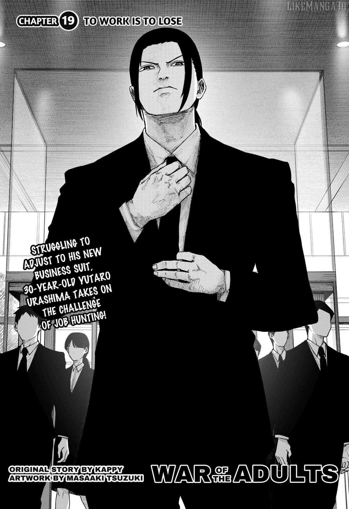 War of the Adults Chapter 19 page 2