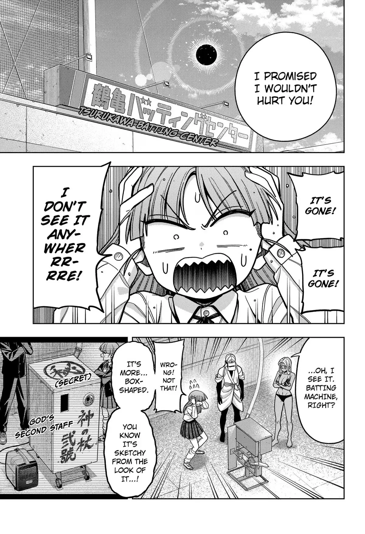 Hatori and Furuta's Extraordinarily Ordinary Life Chapter 18 page 7