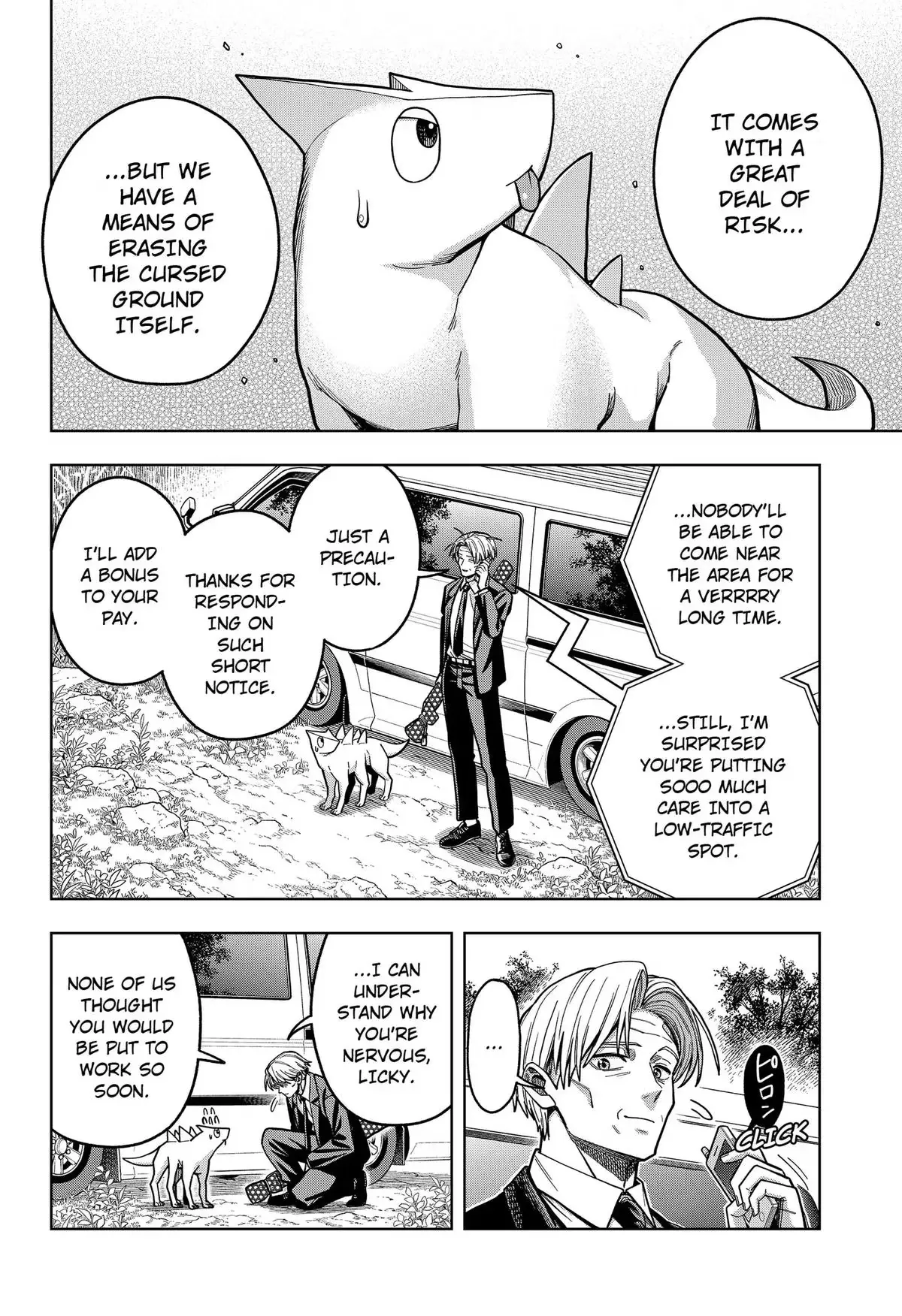 Hatori and Furuta's Extraordinarily Ordinary Life Chapter 18 page 4